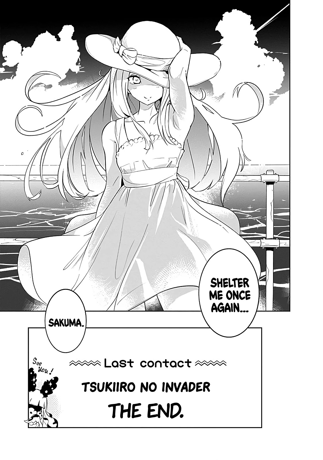 Tsukiiro No Invader - Chapter 12: Last Contact [End]