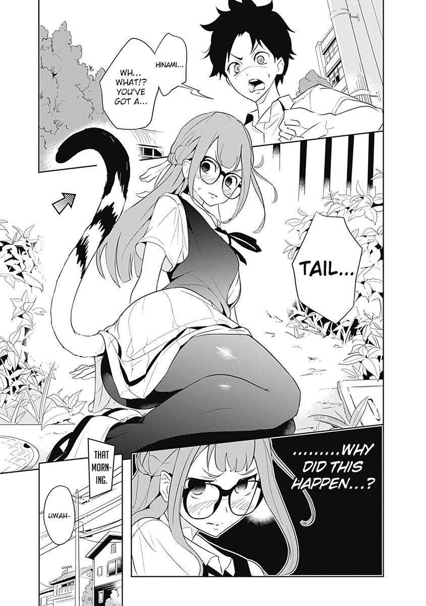 Tsukiiro No Invader - Vol.2 Chapter 7: Top Secret Lifeform: Fat Cat Α