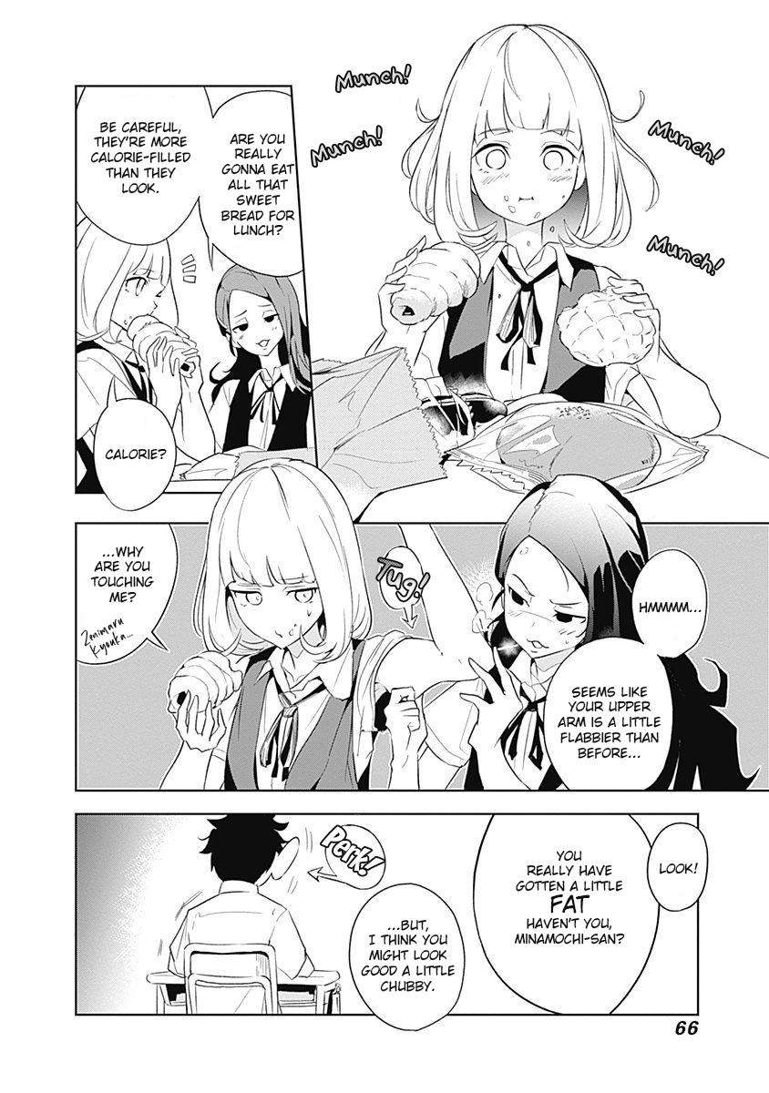 Tsukiiro No Invader - Vol.2 Chapter 8: Aggressive Calorie Cleanup Program