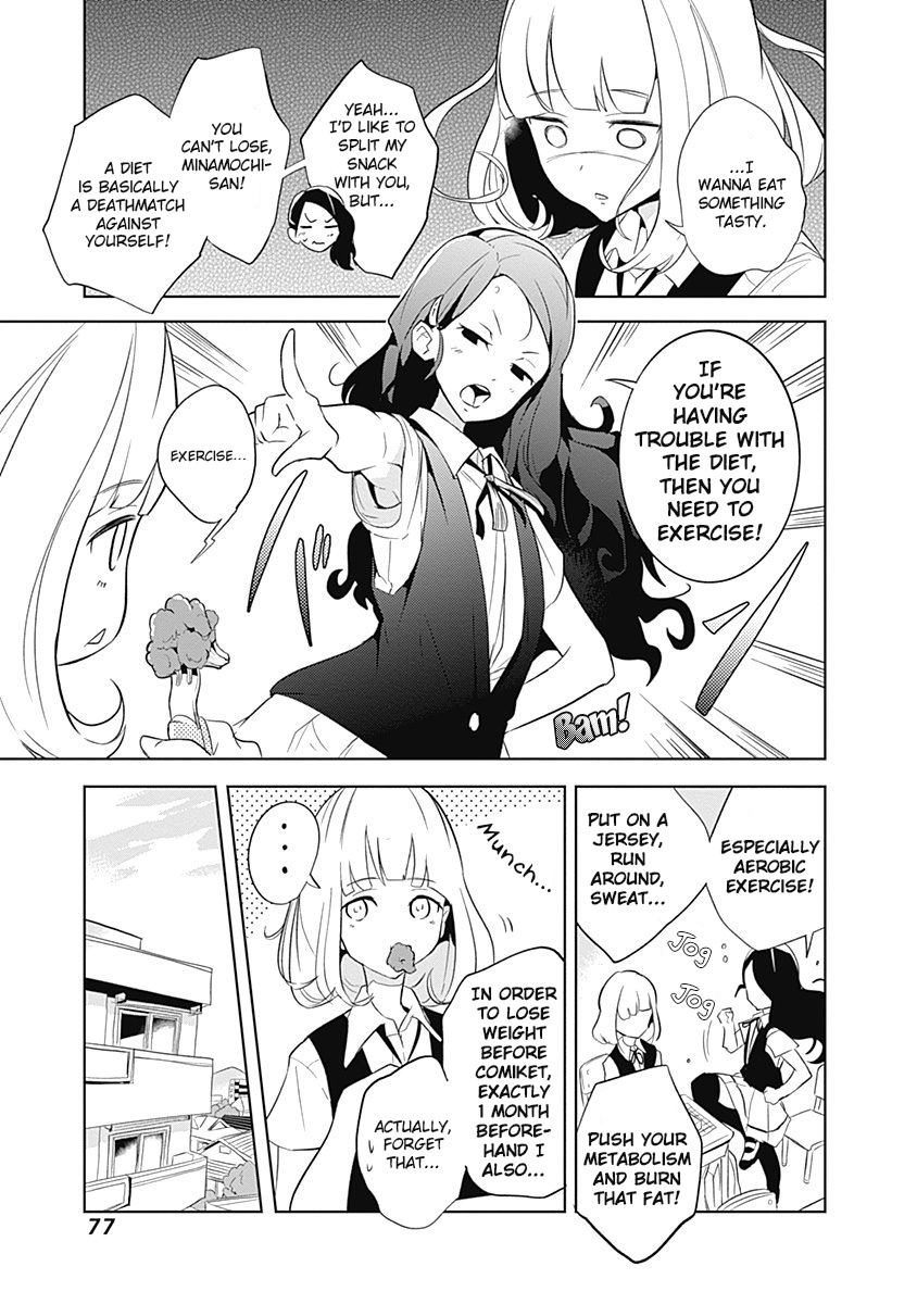 Tsukiiro No Invader - Vol.2 Chapter 8: Aggressive Calorie Cleanup Program