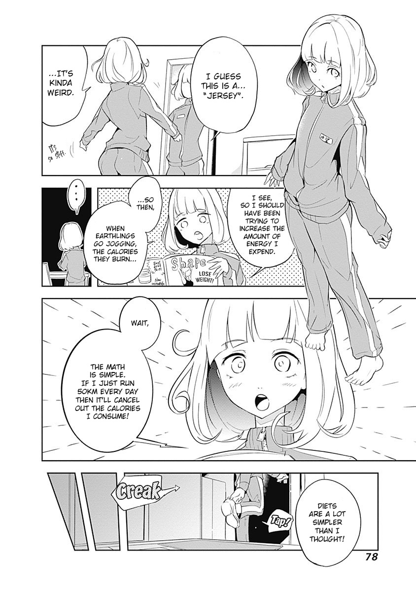 Tsukiiro No Invader - Vol.2 Chapter 8: Aggressive Calorie Cleanup Program