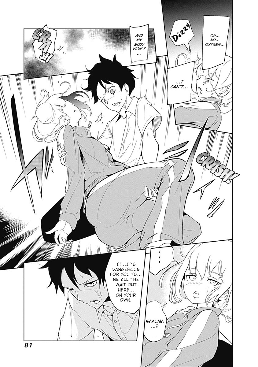 Tsukiiro No Invader - Vol.2 Chapter 8: Aggressive Calorie Cleanup Program