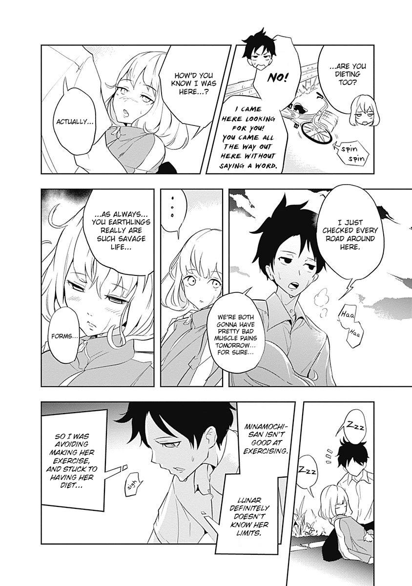 Tsukiiro No Invader - Vol.2 Chapter 8: Aggressive Calorie Cleanup Program