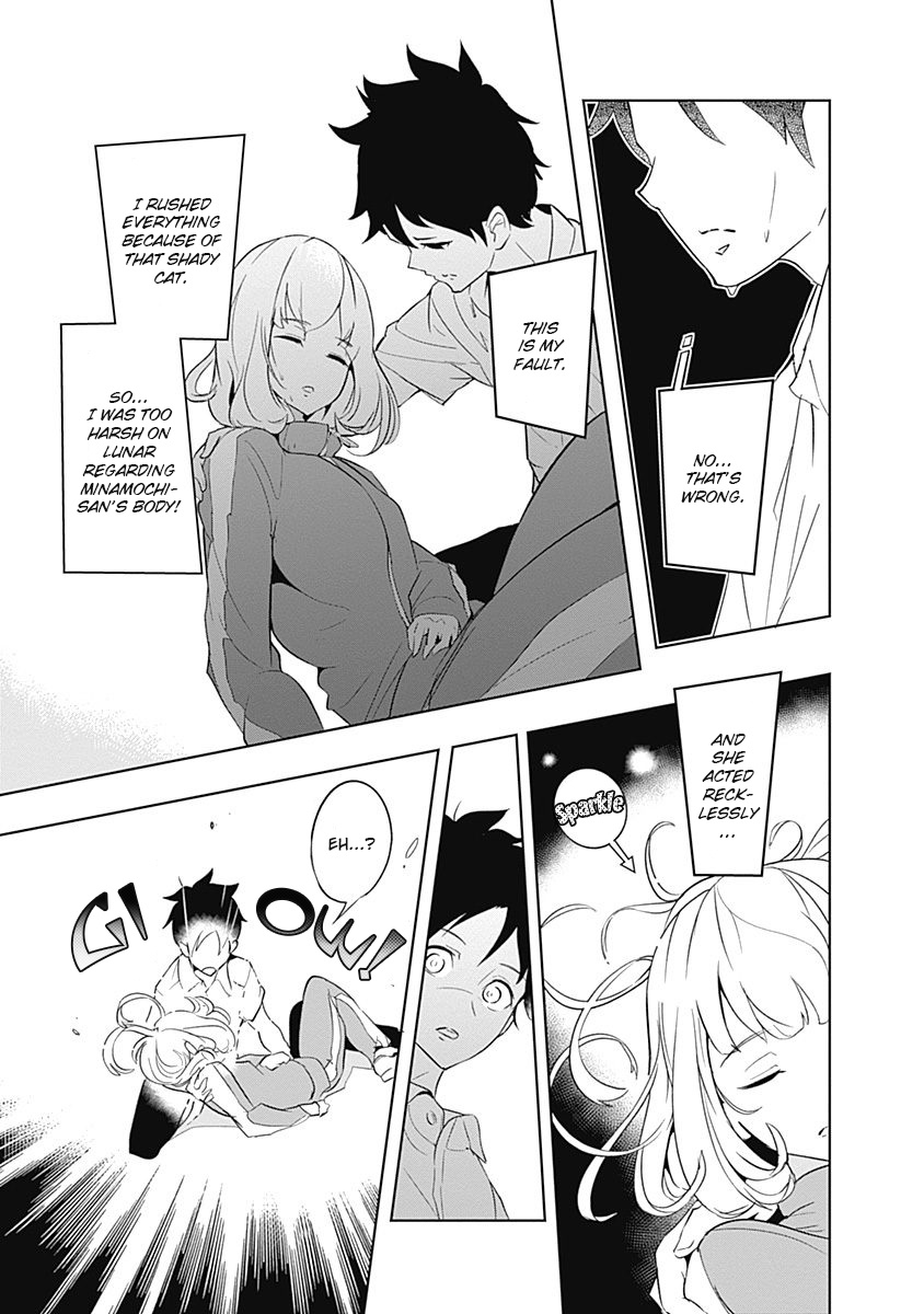 Tsukiiro No Invader - Vol.2 Chapter 8: Aggressive Calorie Cleanup Program