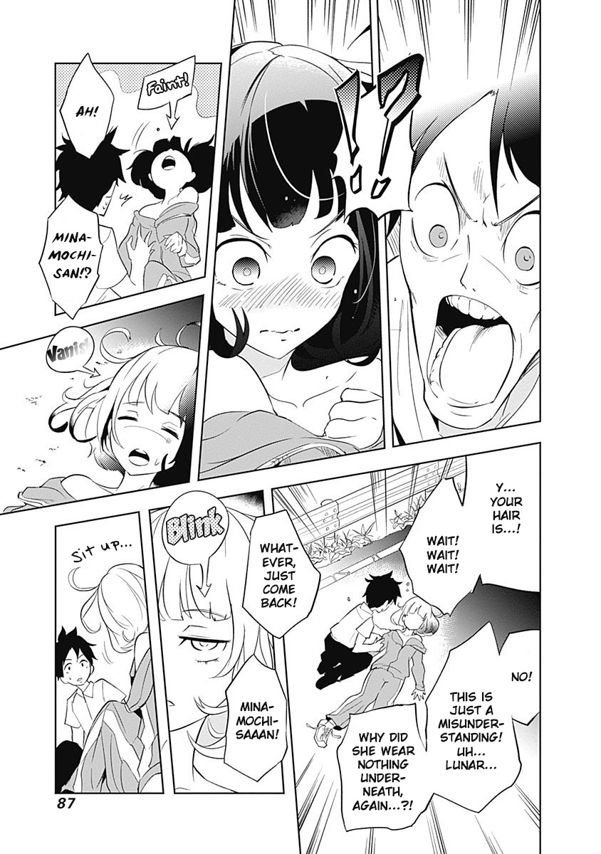 Tsukiiro No Invader - Vol.2 Chapter 8: Aggressive Calorie Cleanup Program