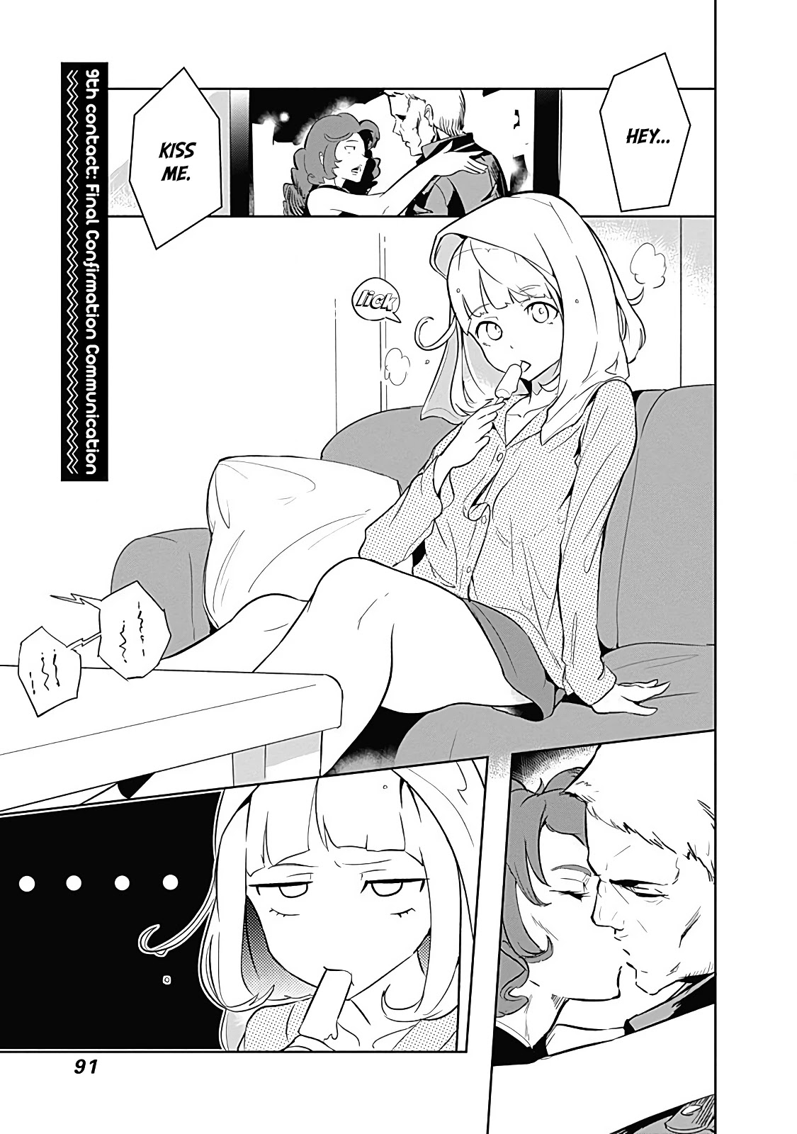 Tsukiiro No Invader - Chapter 9: Final Confirmation Communication