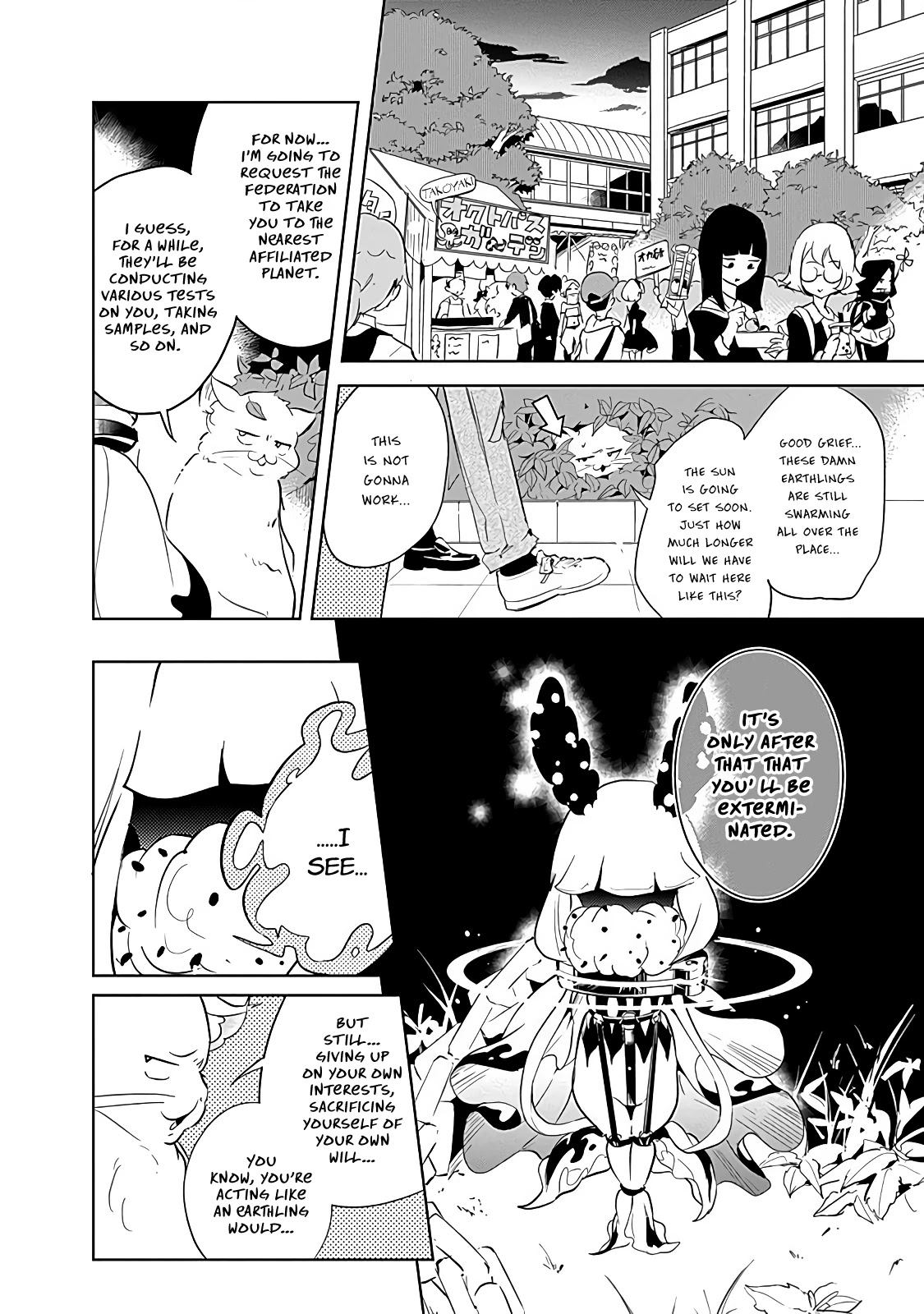 Tsukiiro No Invader - Chapter 11: Colorless Invader