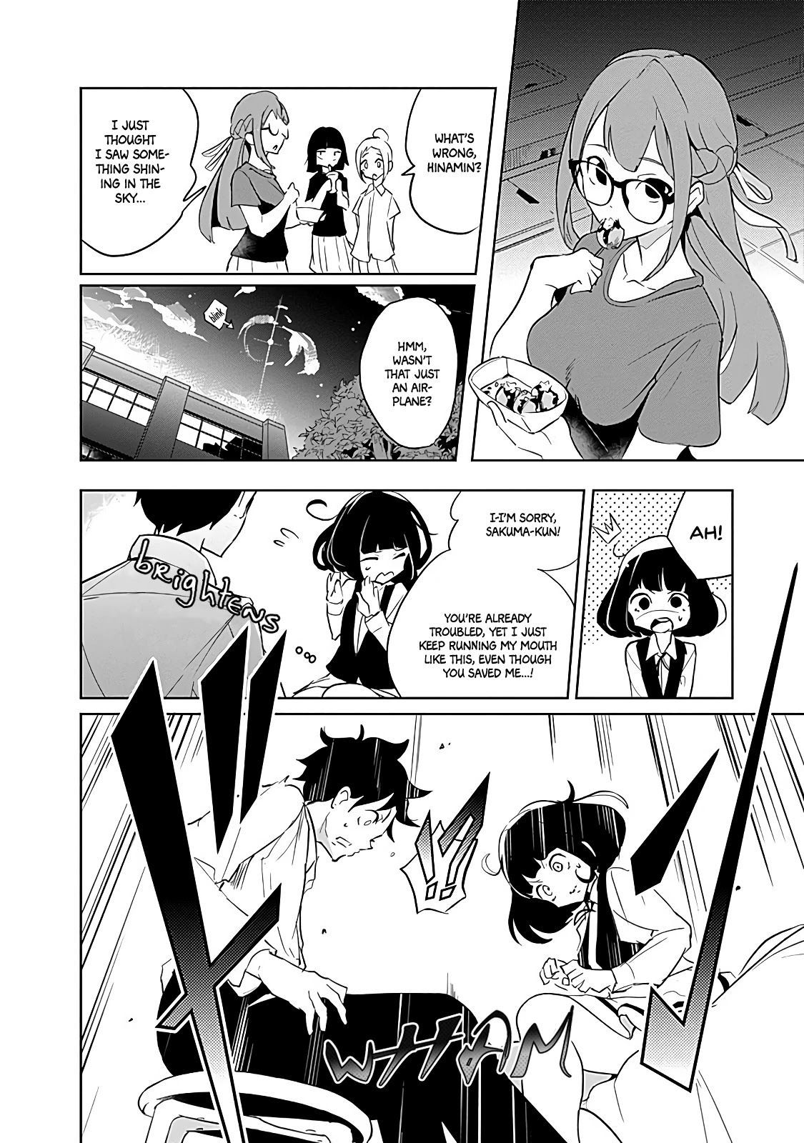 Tsukiiro No Invader - Chapter 11: Colorless Invader