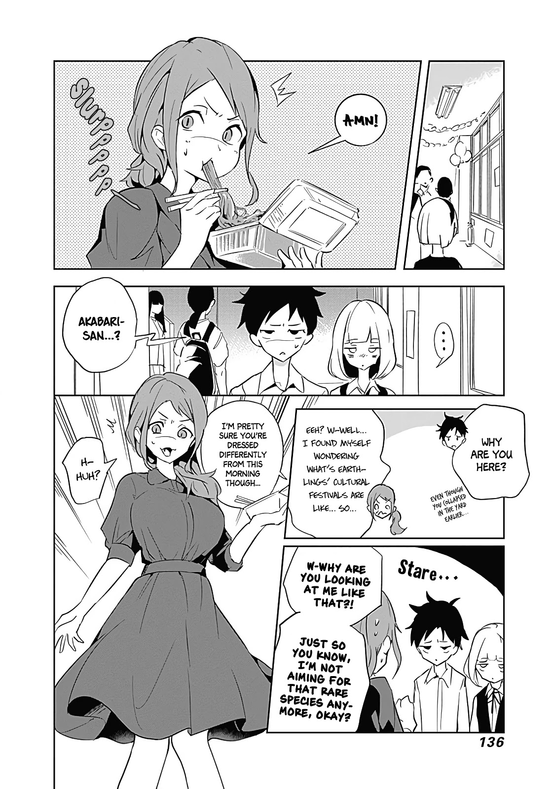 Tsukiiro No Invader - Chapter 10: Invader From The Dark Side Of The Moon