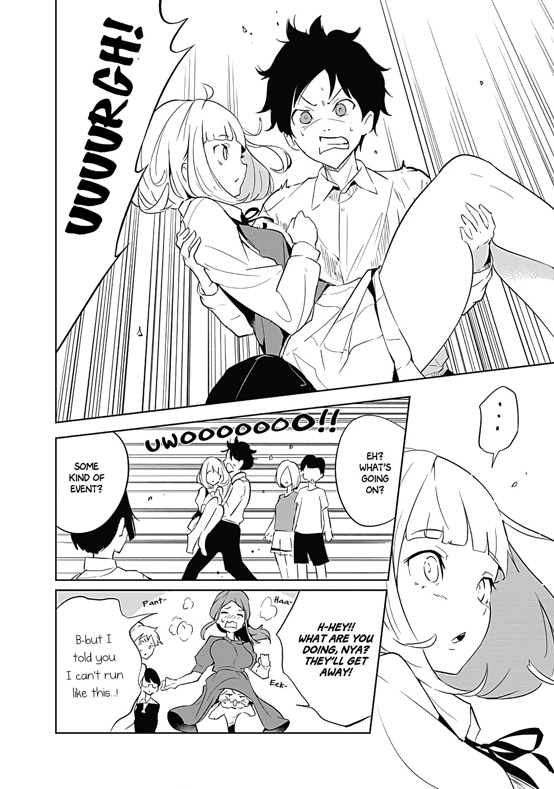 Tsukiiro No Invader - Chapter 10: Invader From The Dark Side Of The Moon