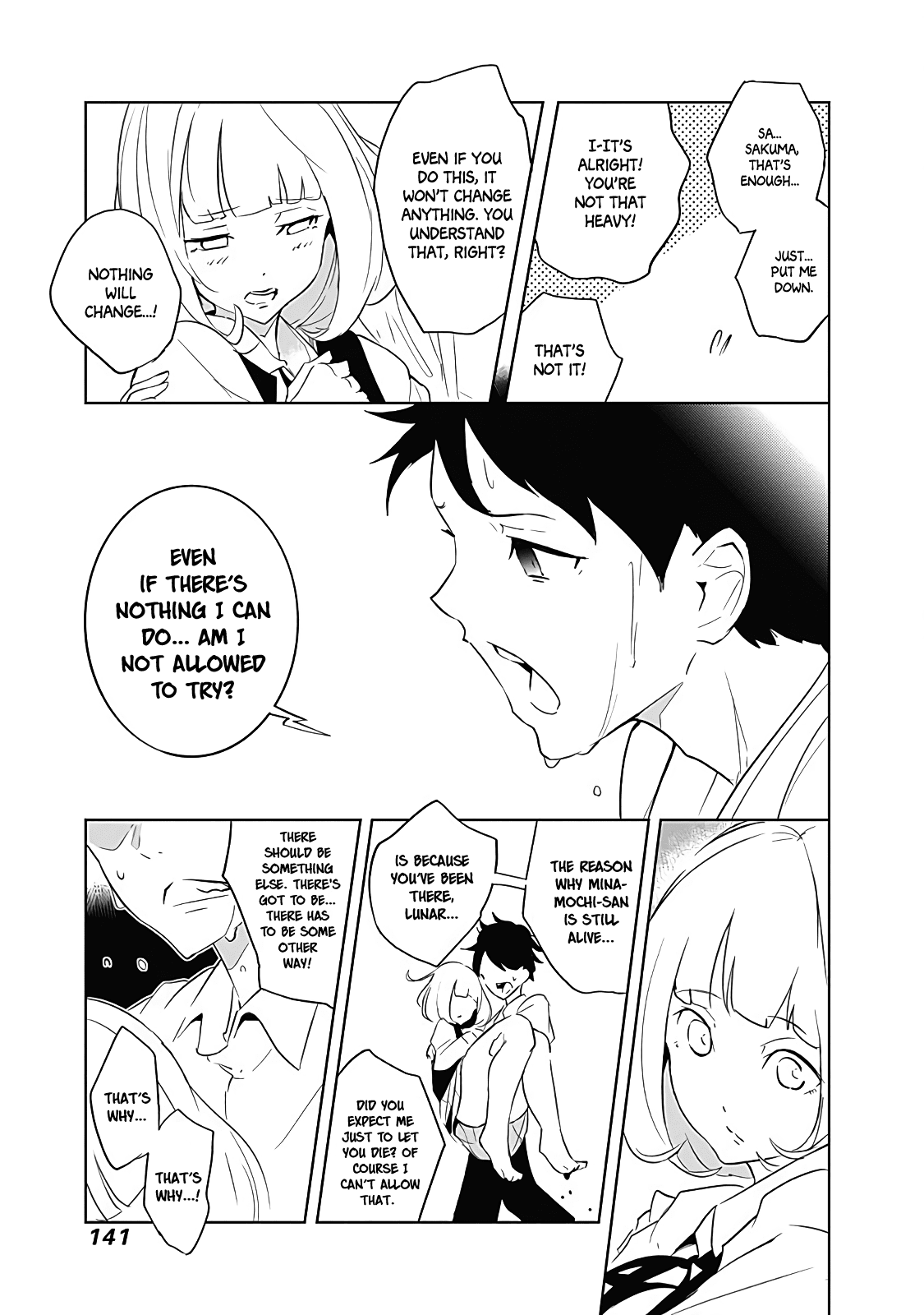 Tsukiiro No Invader - Chapter 10: Invader From The Dark Side Of The Moon