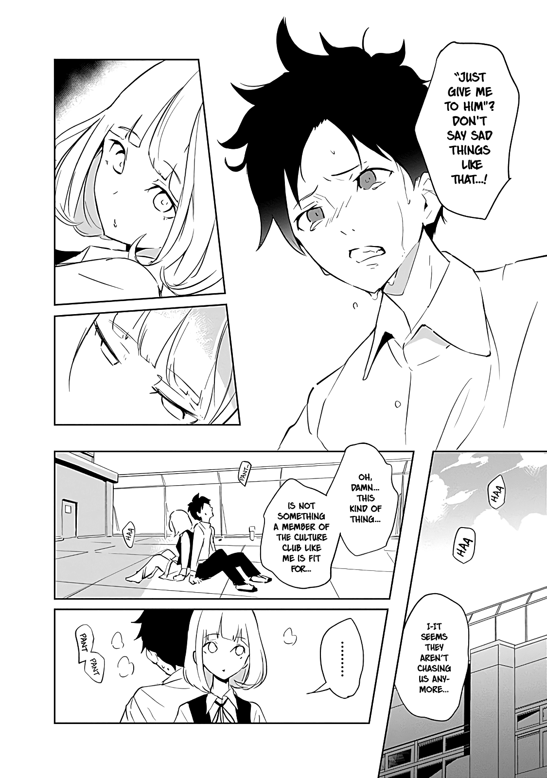 Tsukiiro No Invader - Chapter 10: Invader From The Dark Side Of The Moon