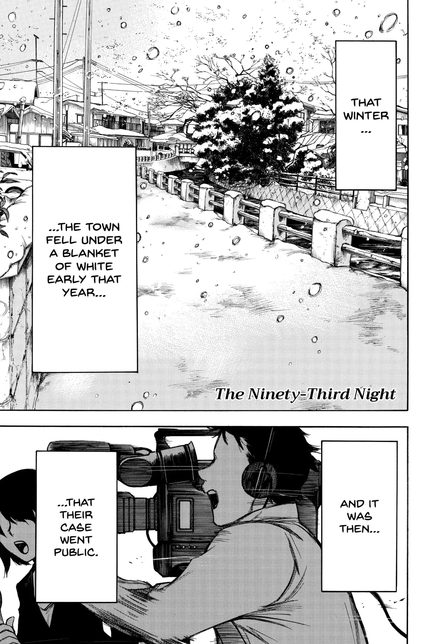 Hone Ga Kusaru Made - Chapter 93: The Ninety-Third Night