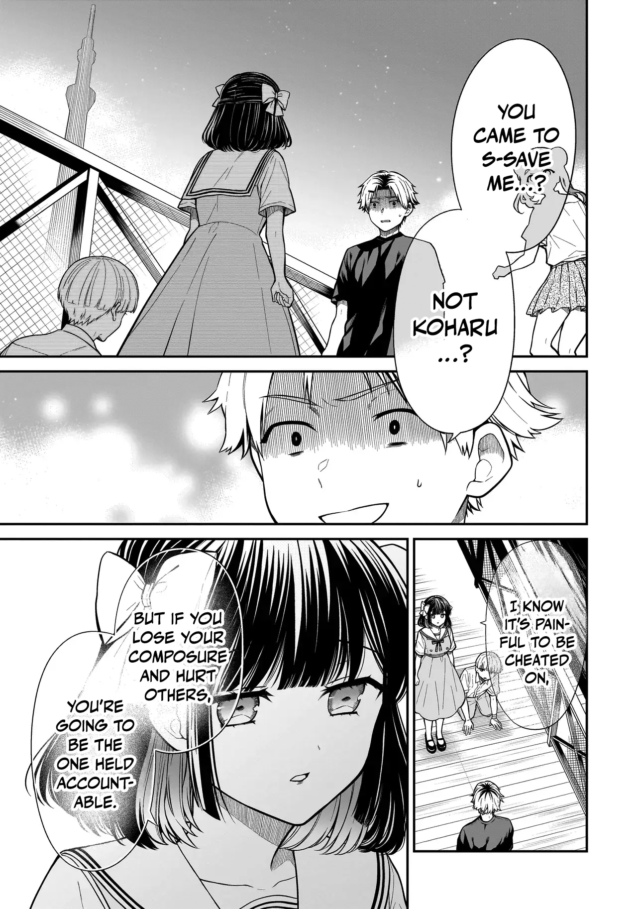 Miyu-Chan Wa Zutto Tomodachi - Chapter 12: Romanticism Needed