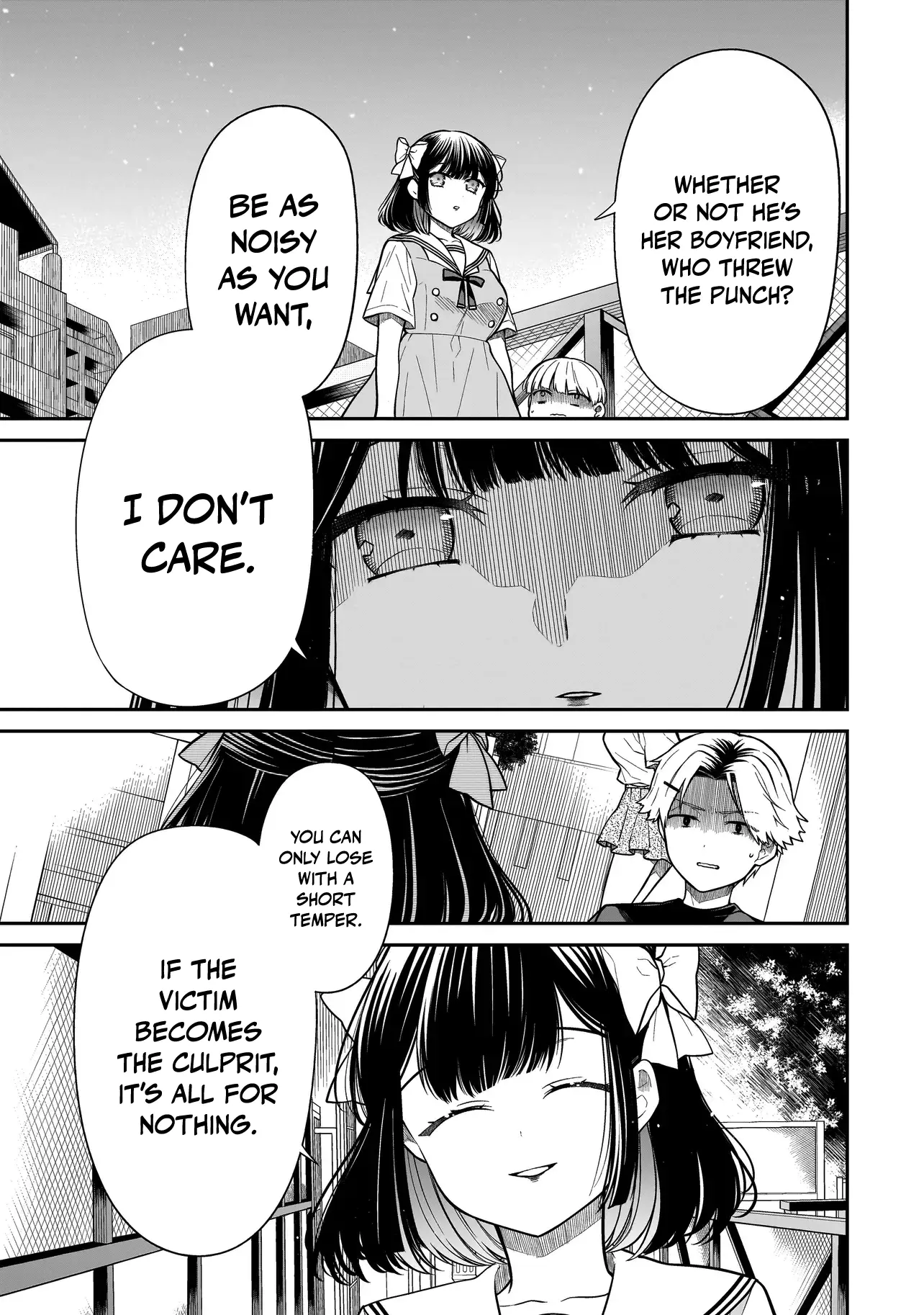 Miyu-Chan Wa Zutto Tomodachi - Chapter 12: Romanticism Needed