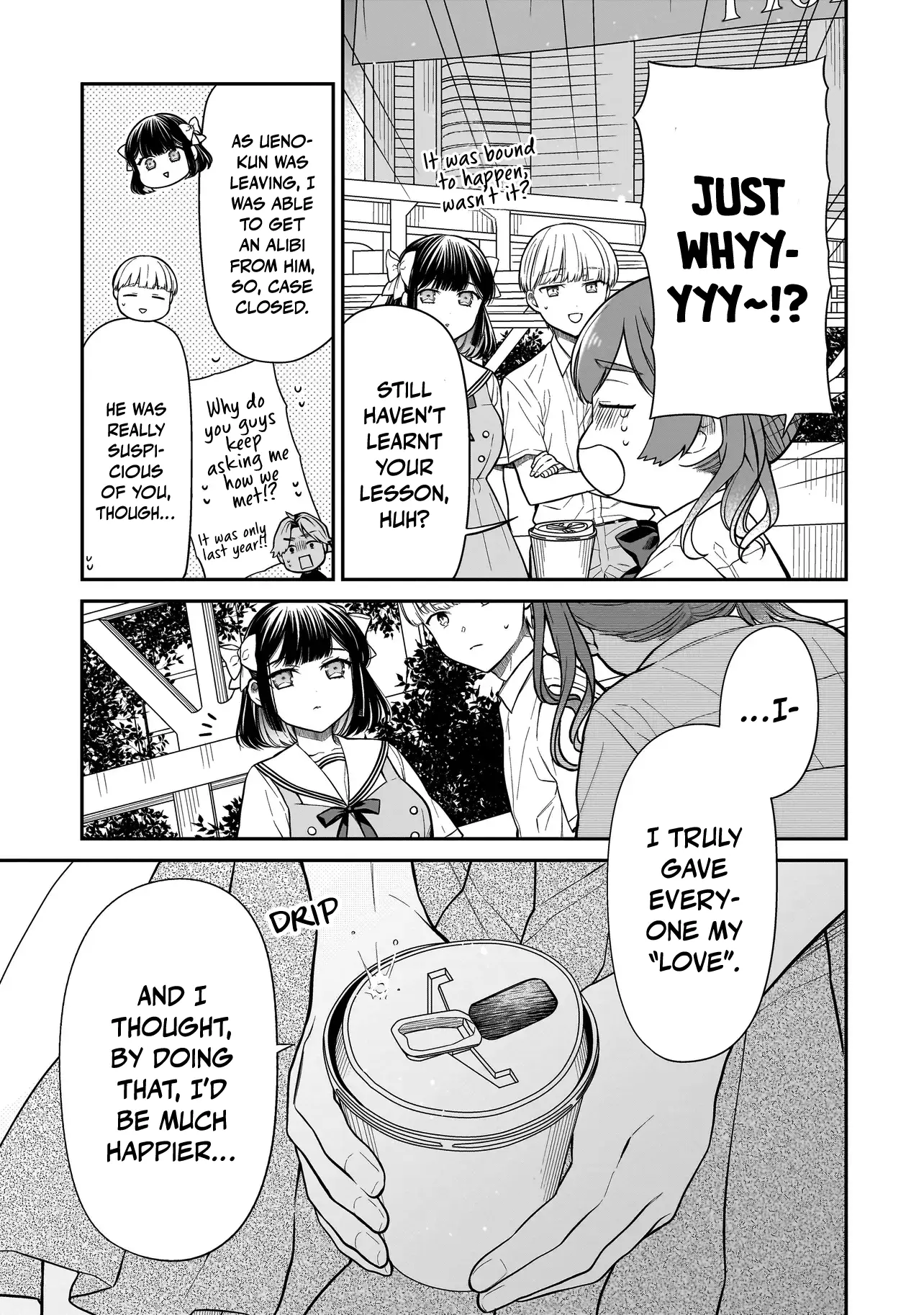 Miyu-Chan Wa Zutto Tomodachi - Chapter 12: Romanticism Needed