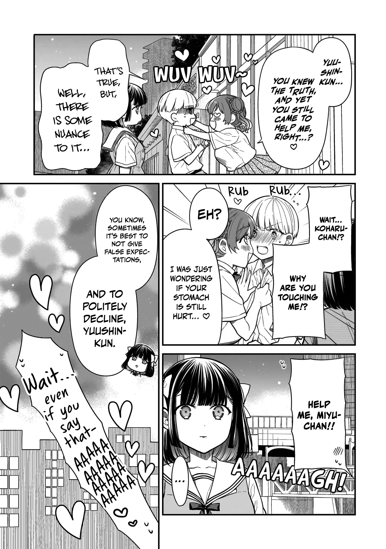 Miyu-Chan Wa Zutto Tomodachi - Chapter 12: Romanticism Needed