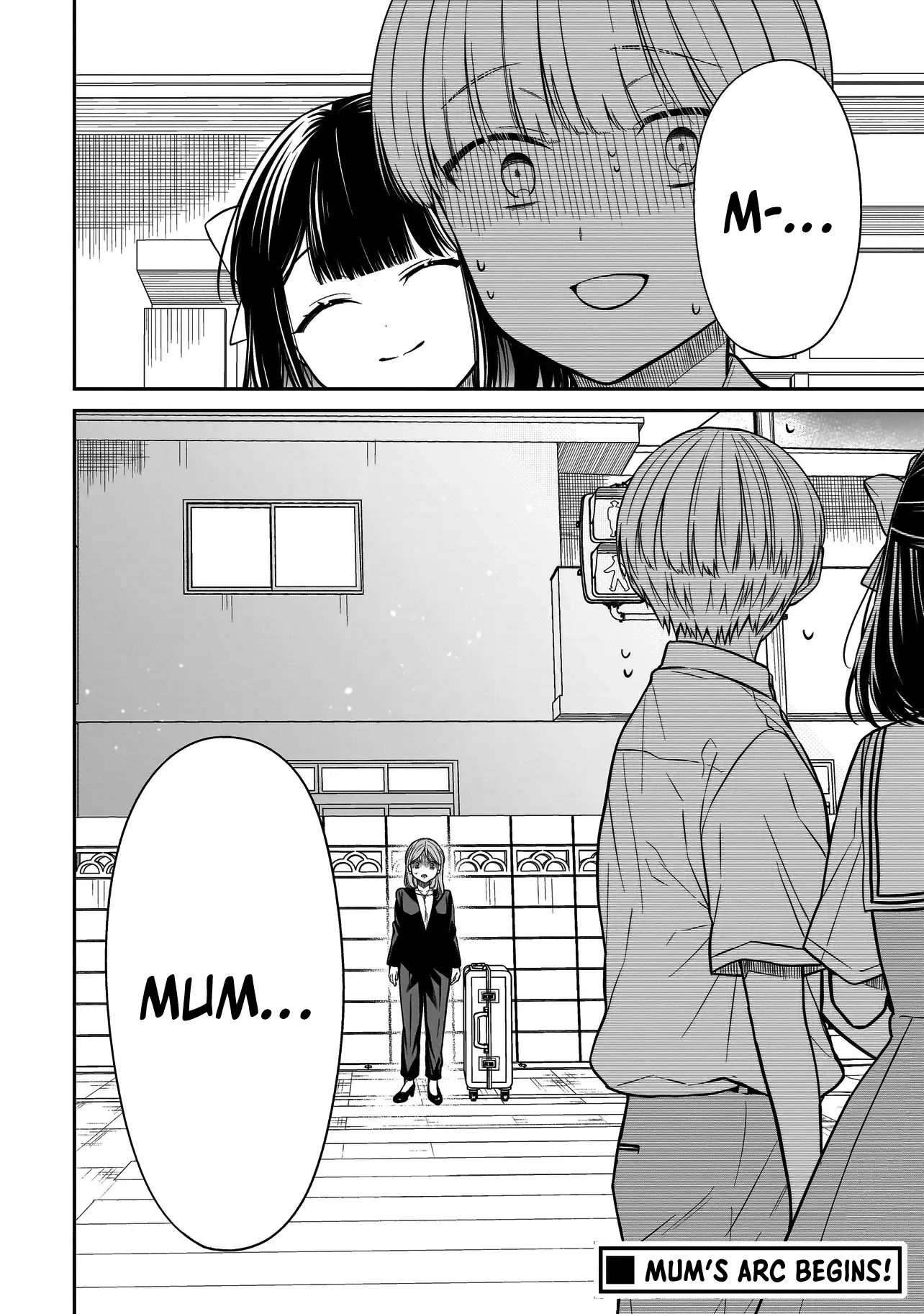 Miyu-Chan Wa Zutto Tomodachi - Chapter 12: Romanticism Needed