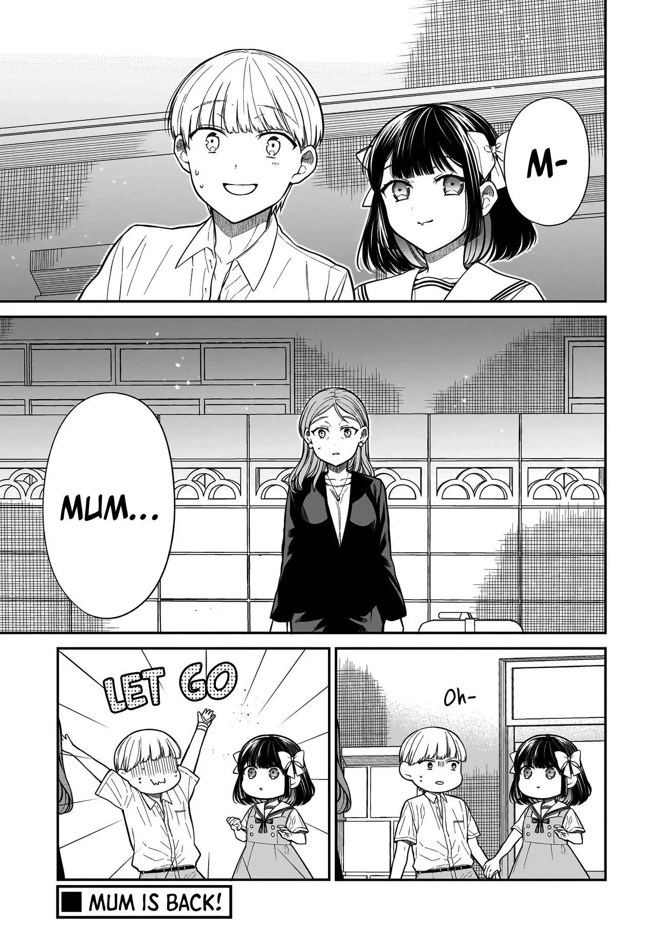 Miyu-Chan Wa Zutto Tomodachi - Chapter 13: Return Of The Mother