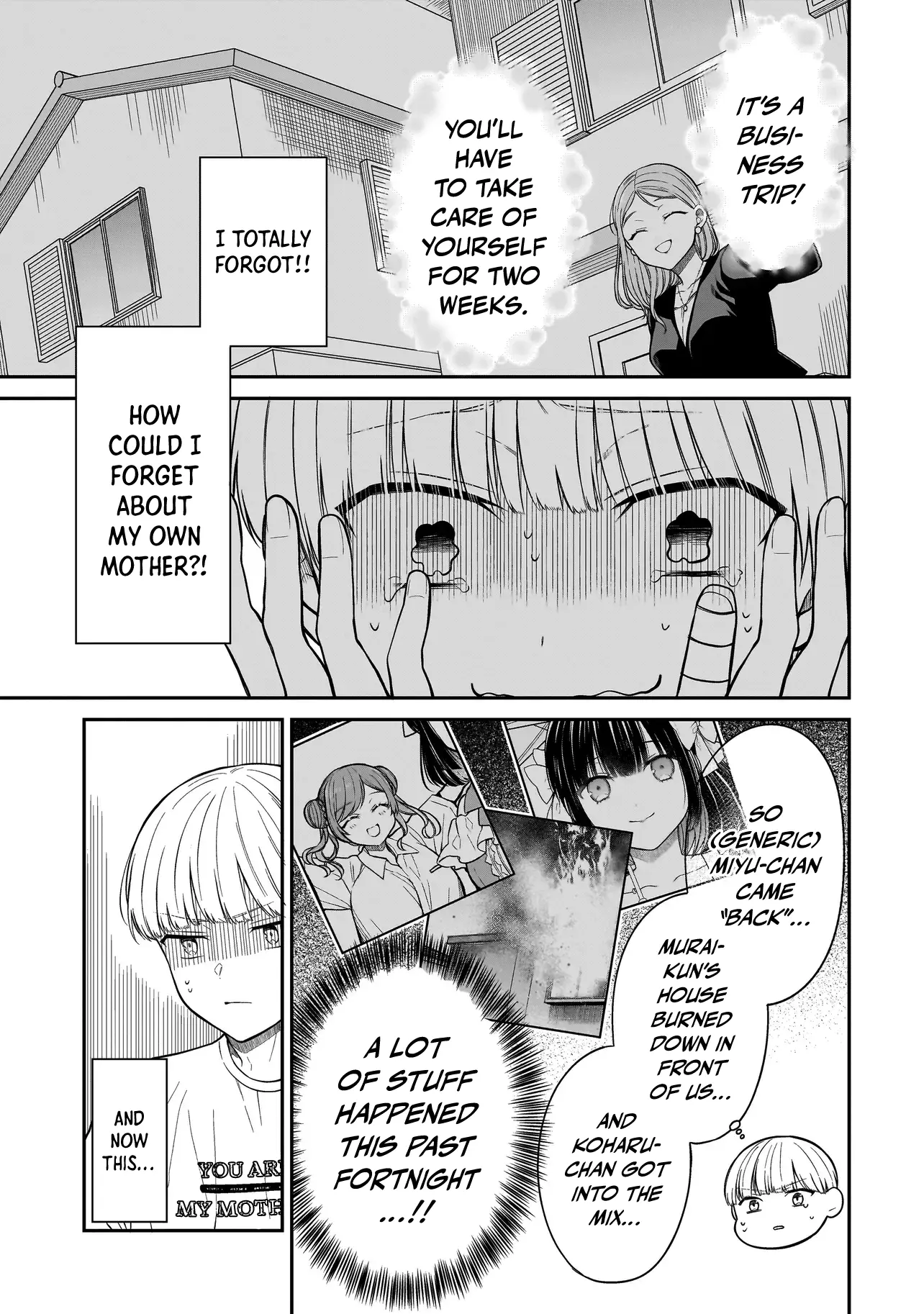 Miyu-Chan Wa Zutto Tomodachi - Chapter 13: Return Of The Mother