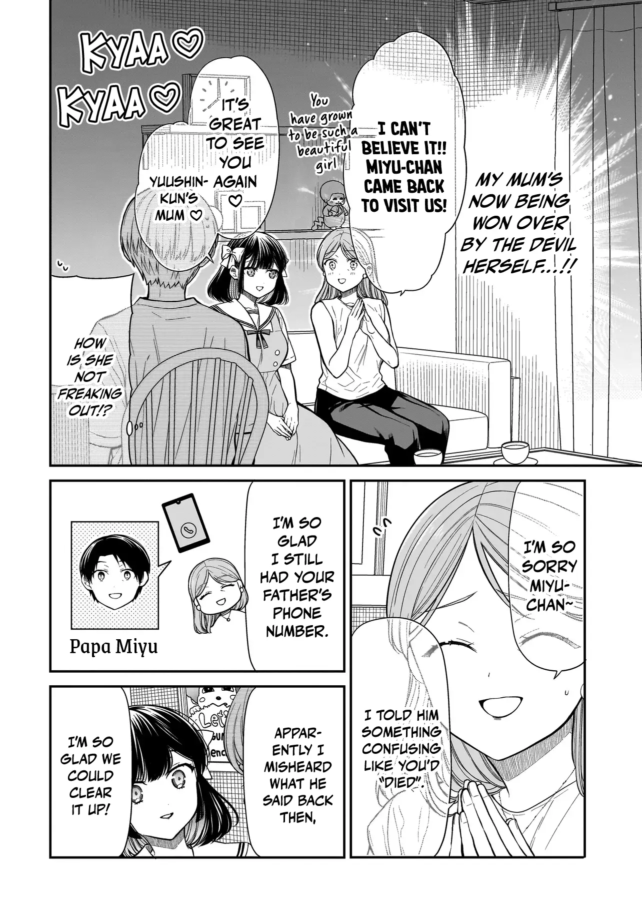 Miyu-Chan Wa Zutto Tomodachi - Chapter 13: Return Of The Mother