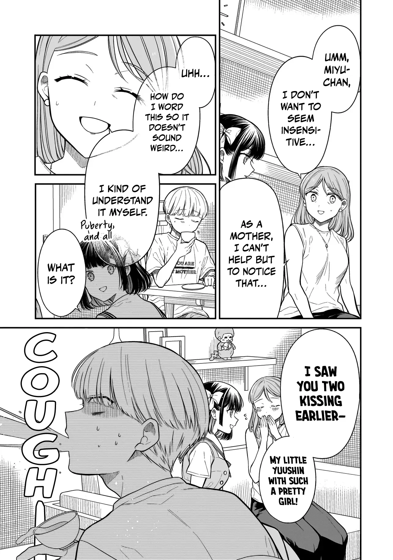 Miyu-Chan Wa Zutto Tomodachi - Chapter 13: Return Of The Mother