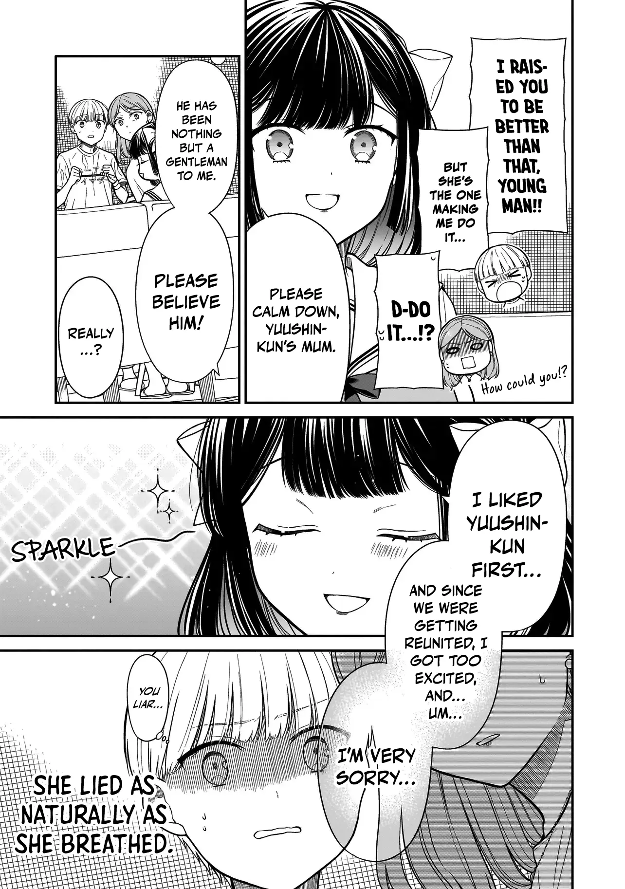 Miyu-Chan Wa Zutto Tomodachi - Chapter 13: Return Of The Mother