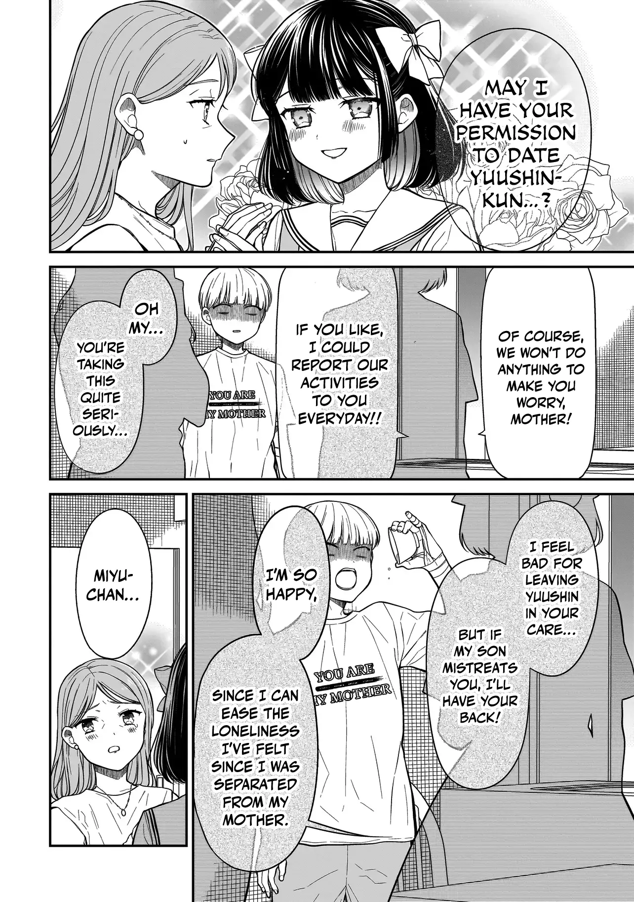 Miyu-Chan Wa Zutto Tomodachi - Chapter 13: Return Of The Mother