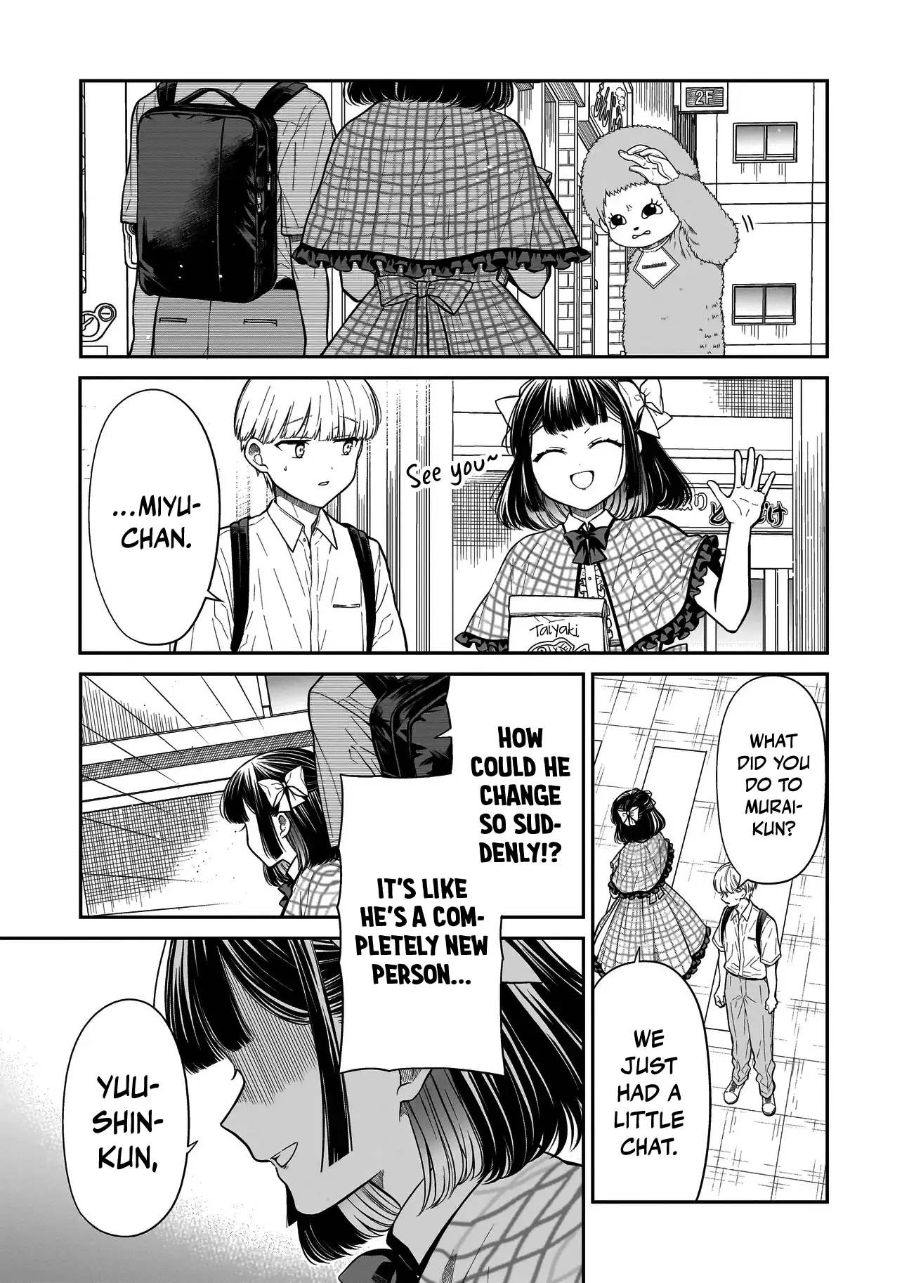 Miyu-Chan Wa Zutto Tomodachi - Chapter 14: Apology