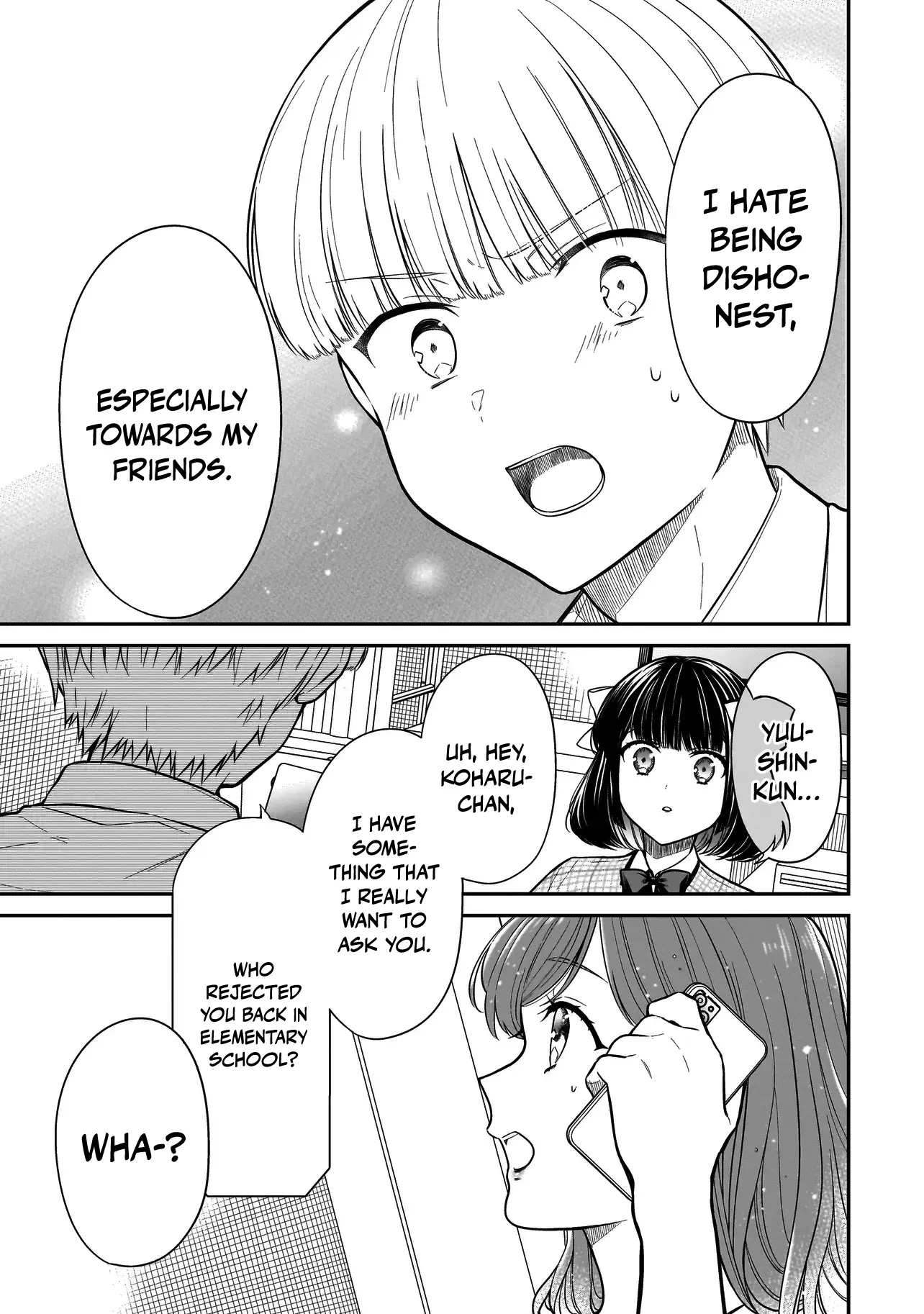 Miyu-Chan Wa Zutto Tomodachi - Chapter 14: Apology