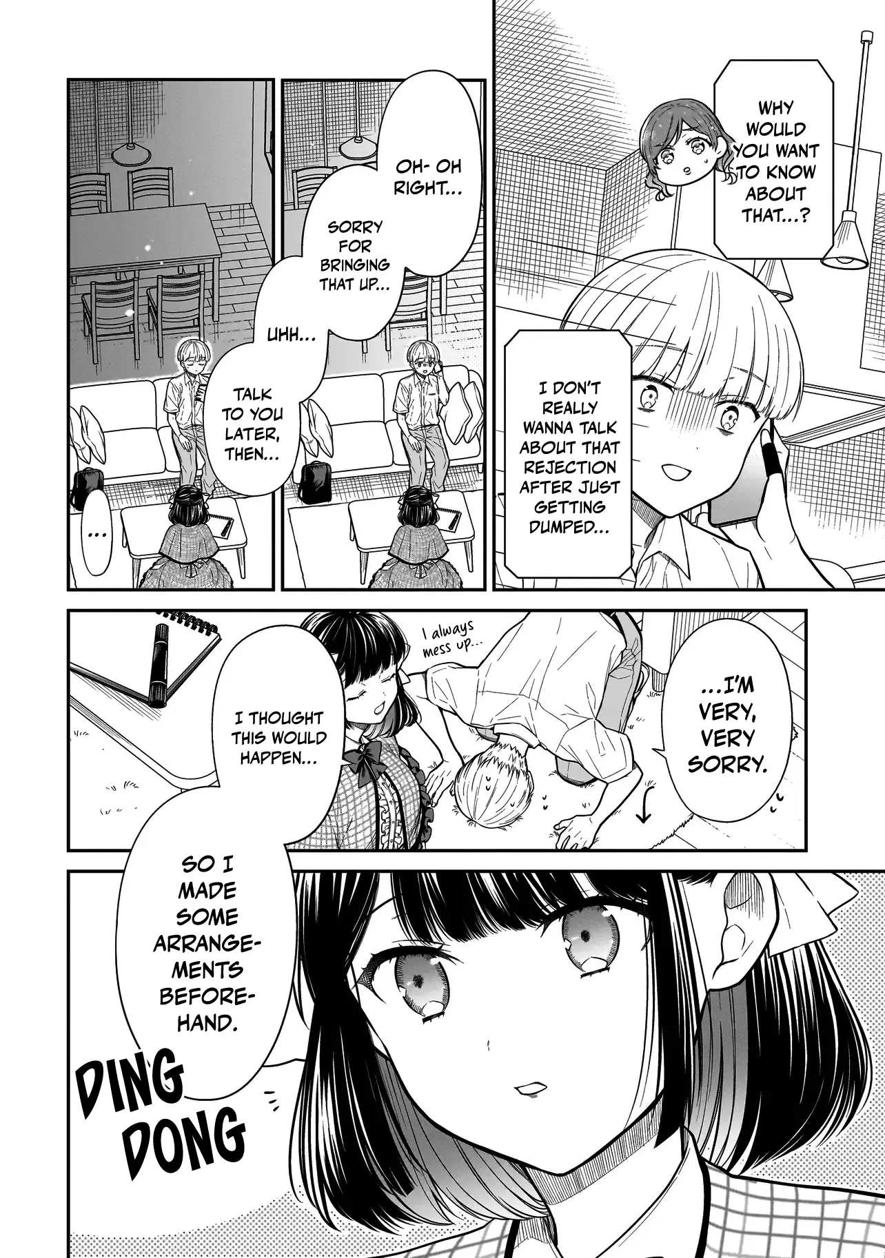 Miyu-Chan Wa Zutto Tomodachi - Chapter 14: Apology