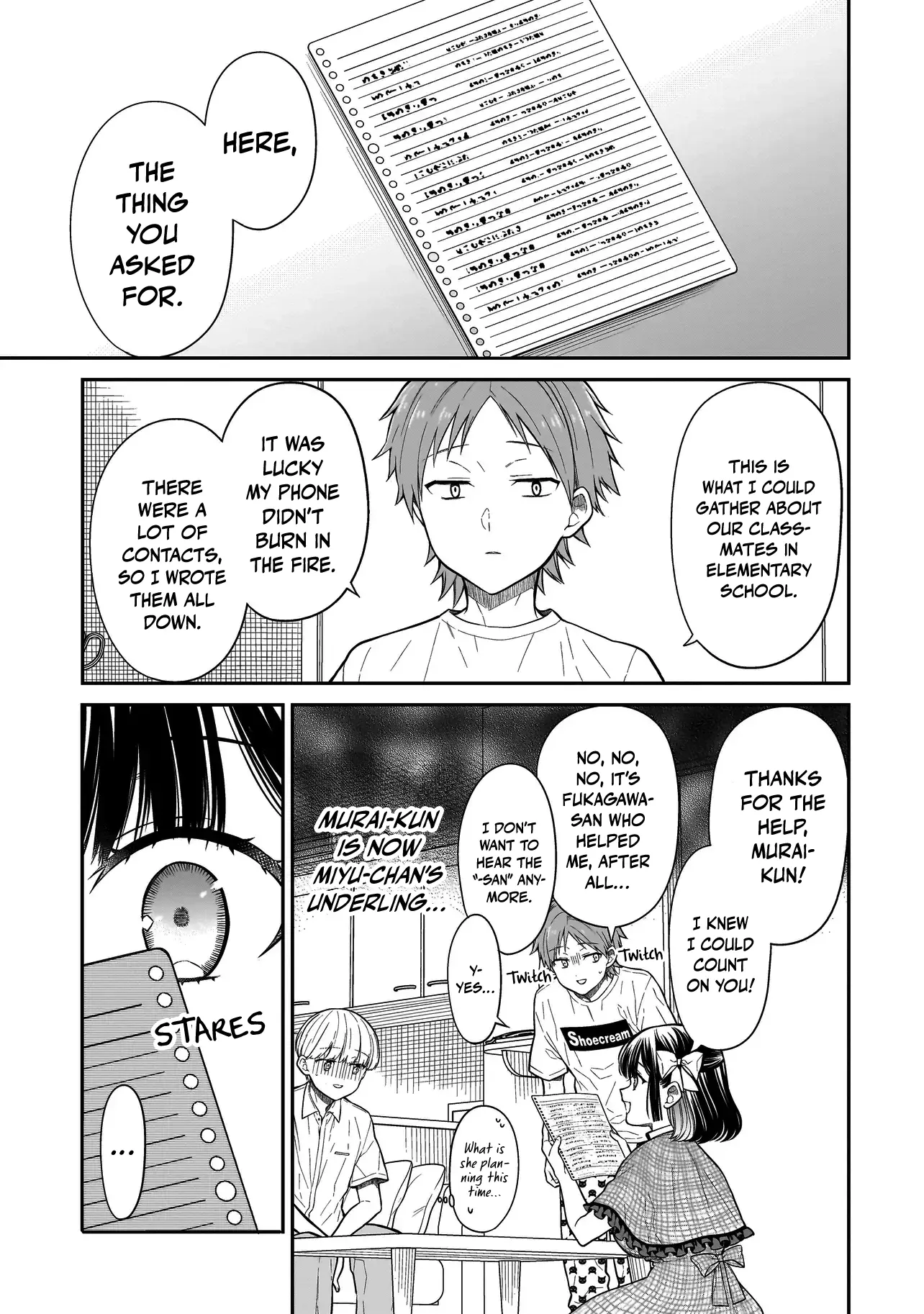 Miyu-Chan Wa Zutto Tomodachi - Chapter 14: Apology