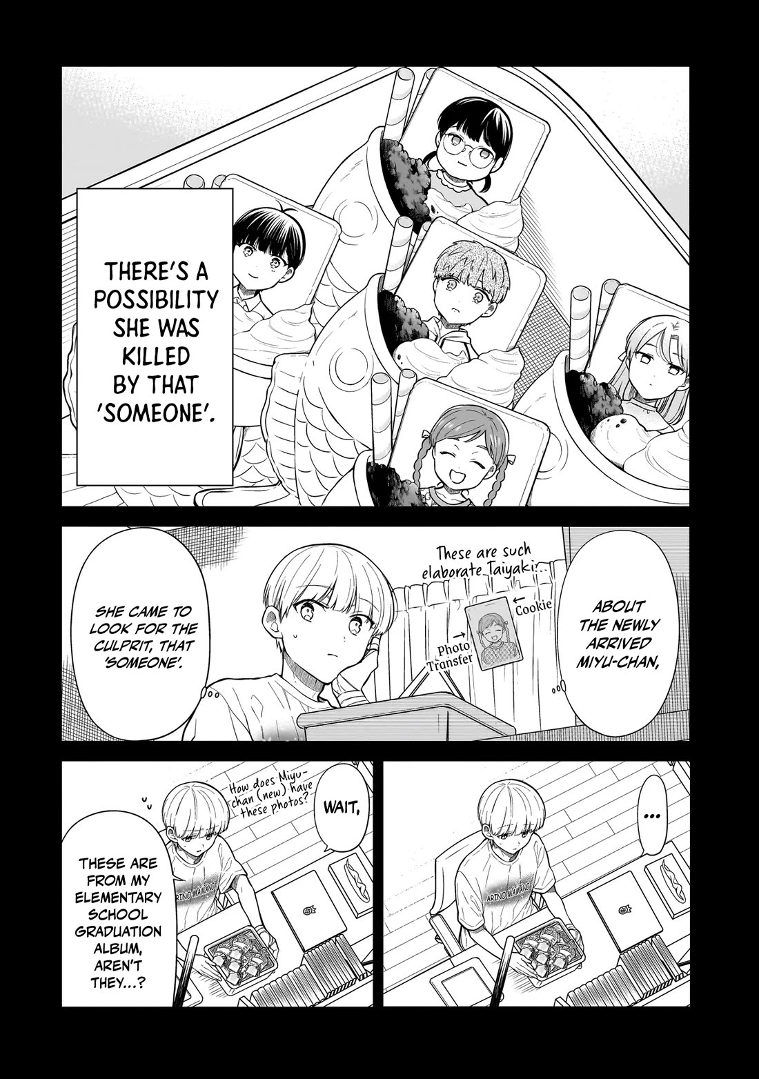 Miyu-Chan Wa Zutto Tomodachi - Chapter 8: Suspects