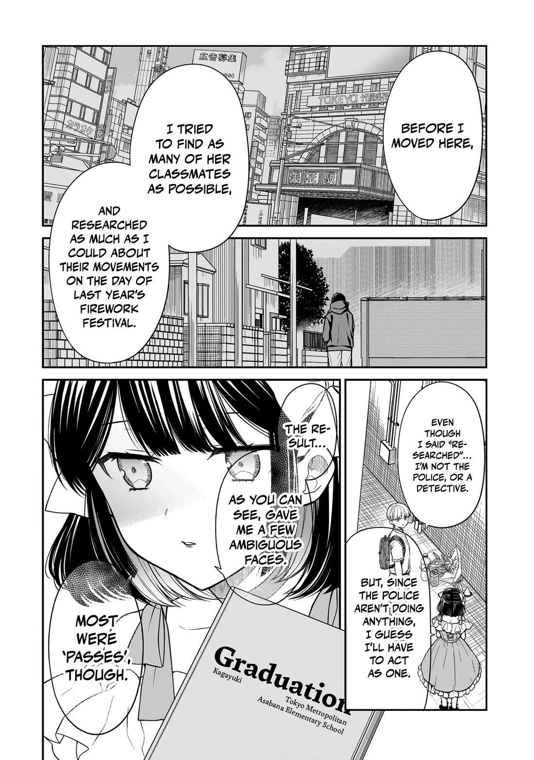 Miyu-Chan Wa Zutto Tomodachi - Chapter 8: Suspects