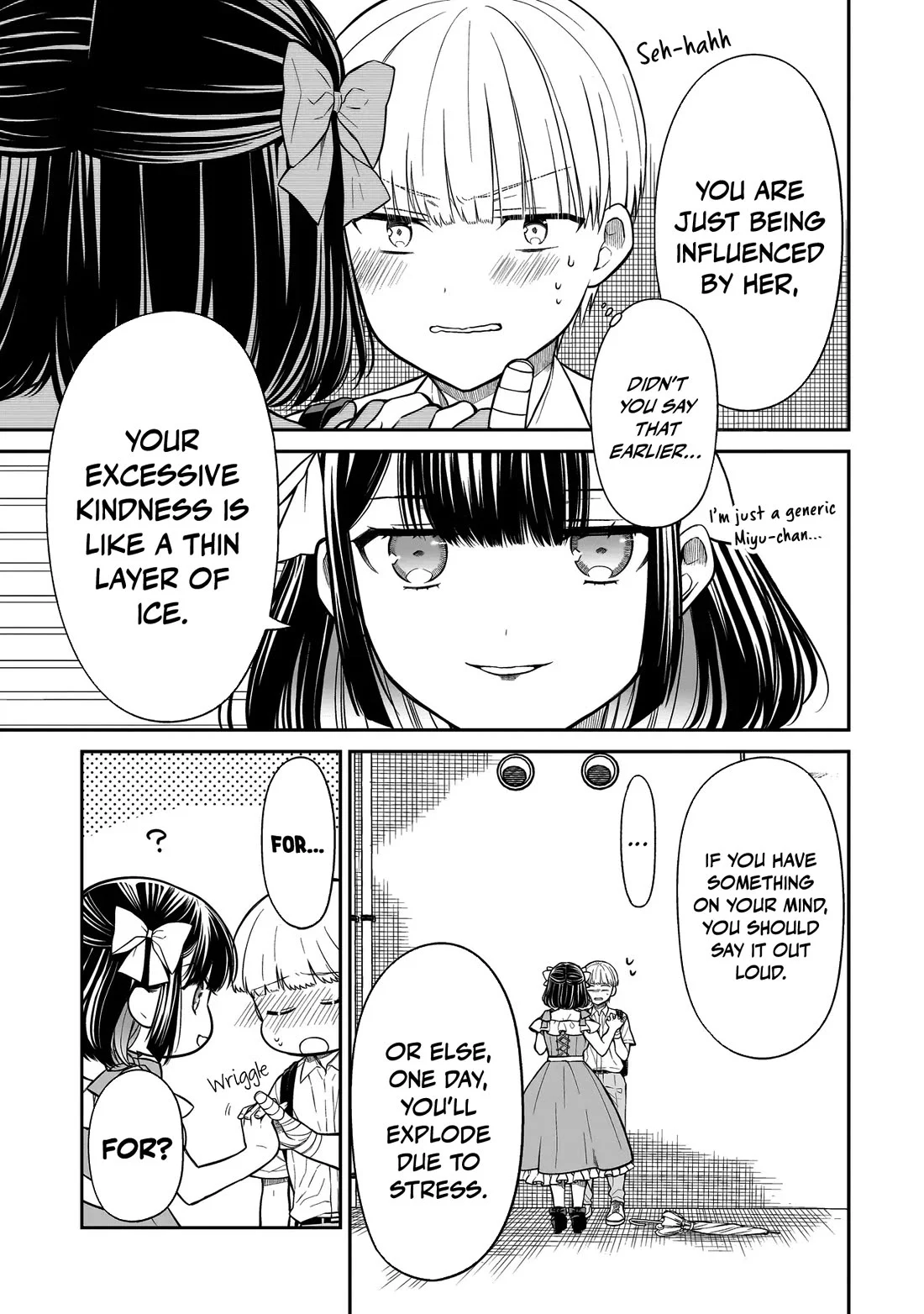 Miyu-Chan Wa Zutto Tomodachi - Chapter 8: Suspects