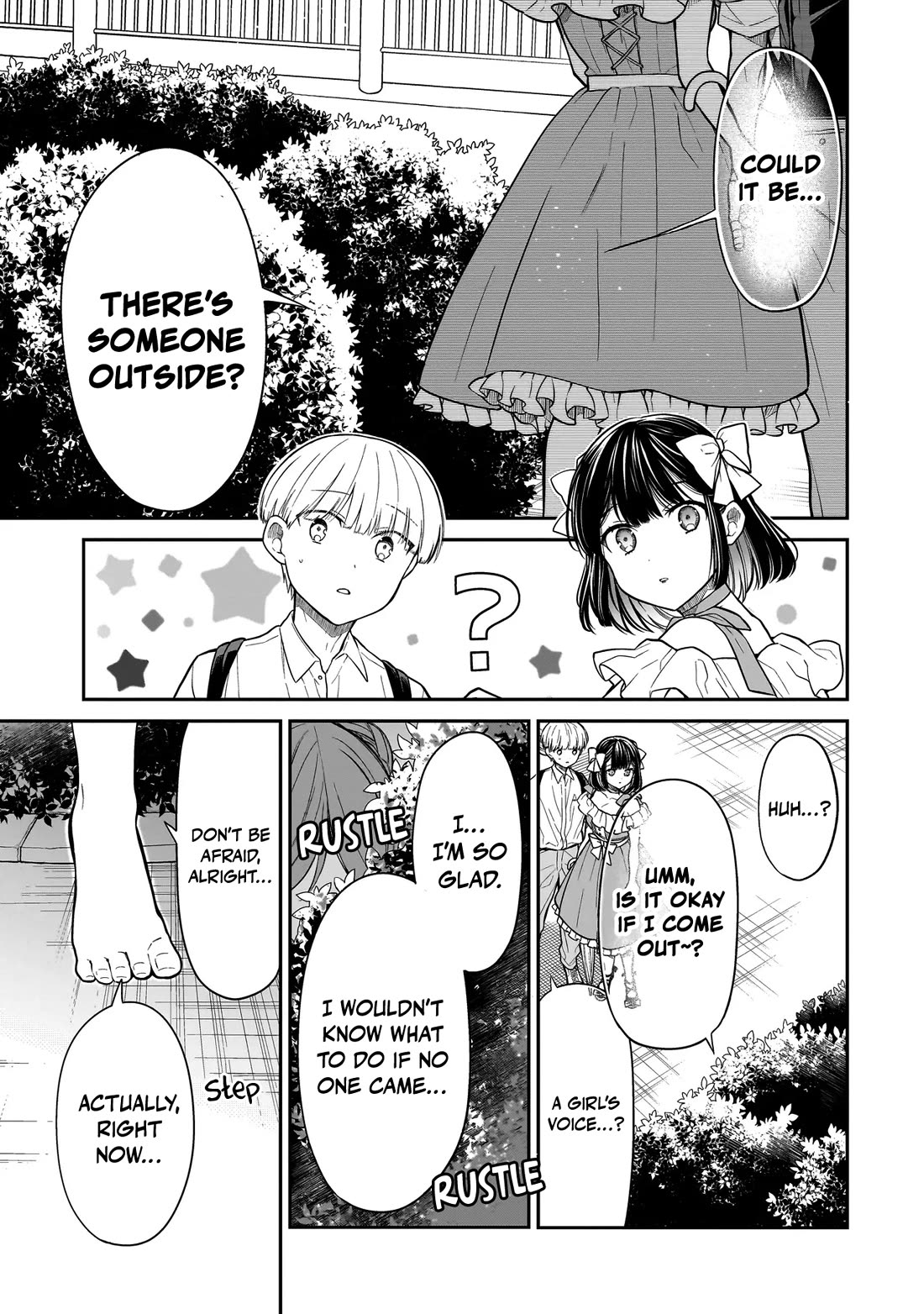 Miyu-Chan Wa Zutto Tomodachi - Chapter 8: Suspects