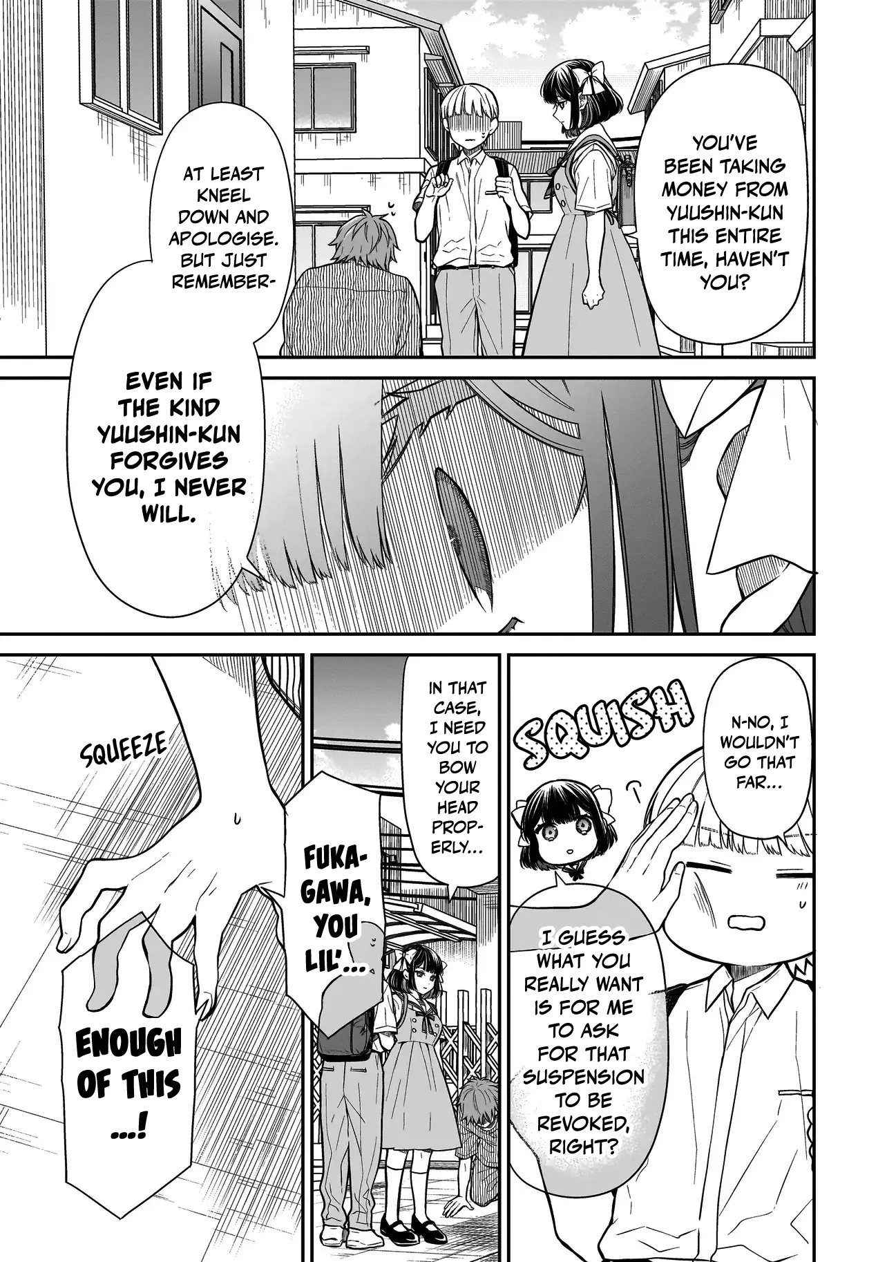 Miyu-Chan Wa Zutto Tomodachi - Chapter 3: Buried