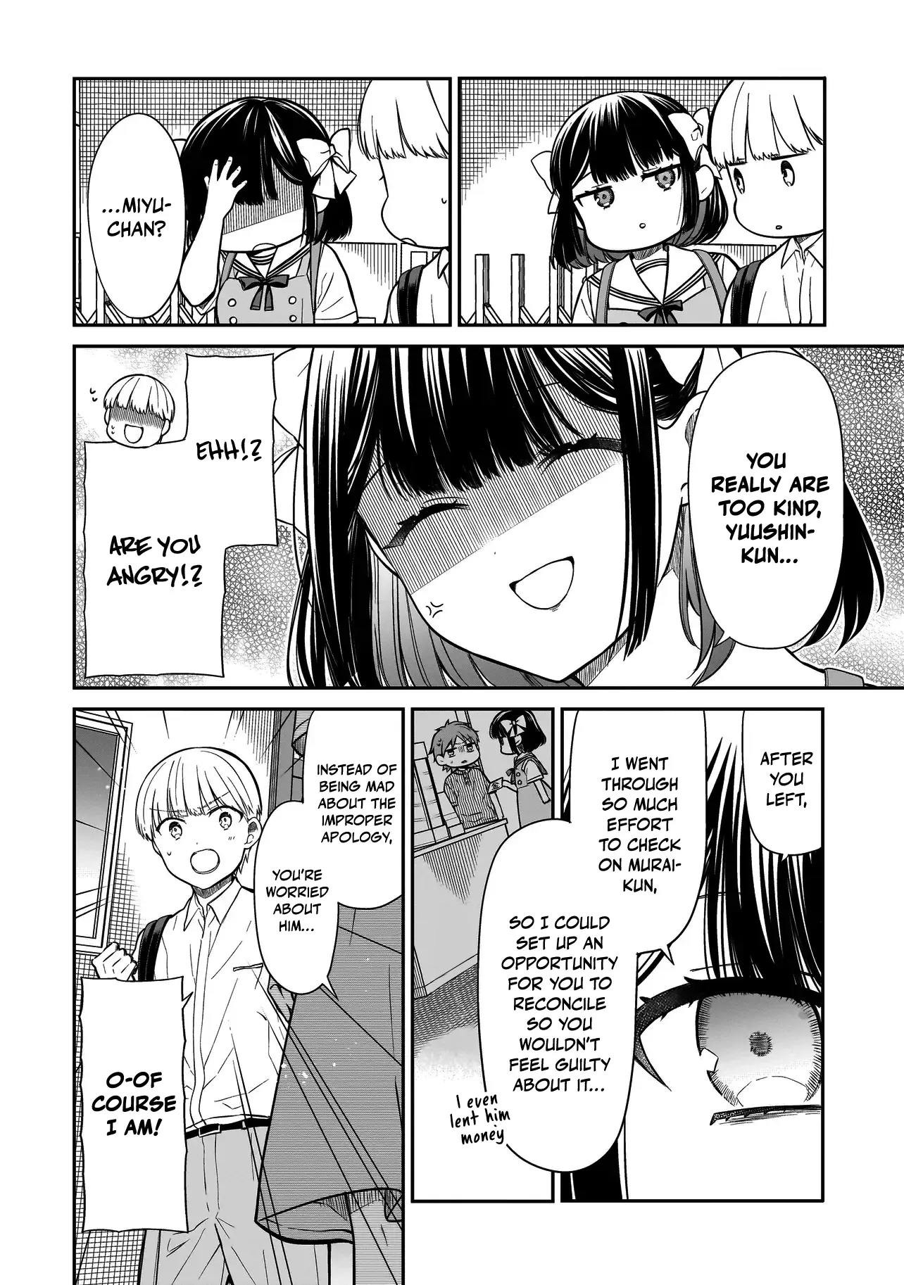 Miyu-Chan Wa Zutto Tomodachi - Chapter 3: Buried