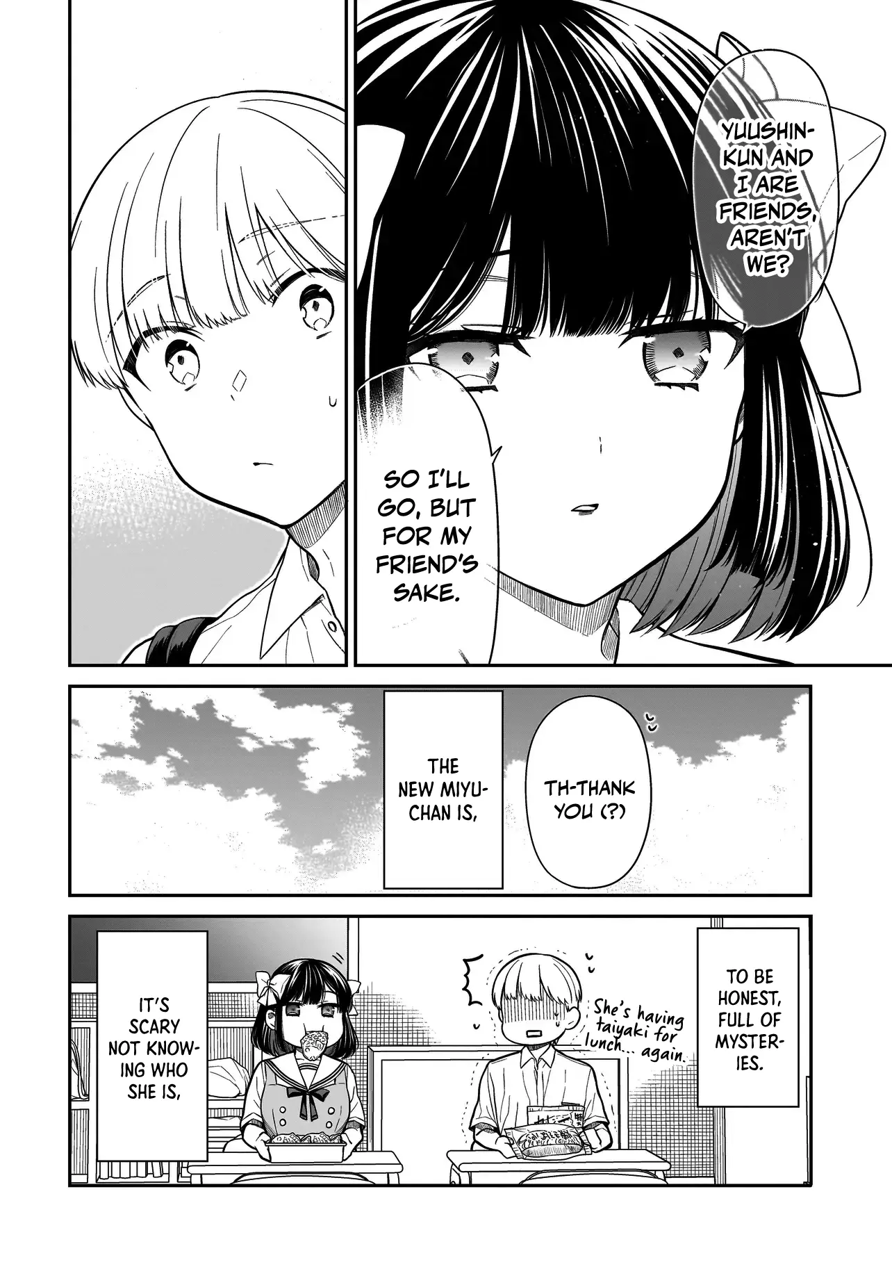 Miyu-Chan Wa Zutto Tomodachi - Chapter 3: Buried