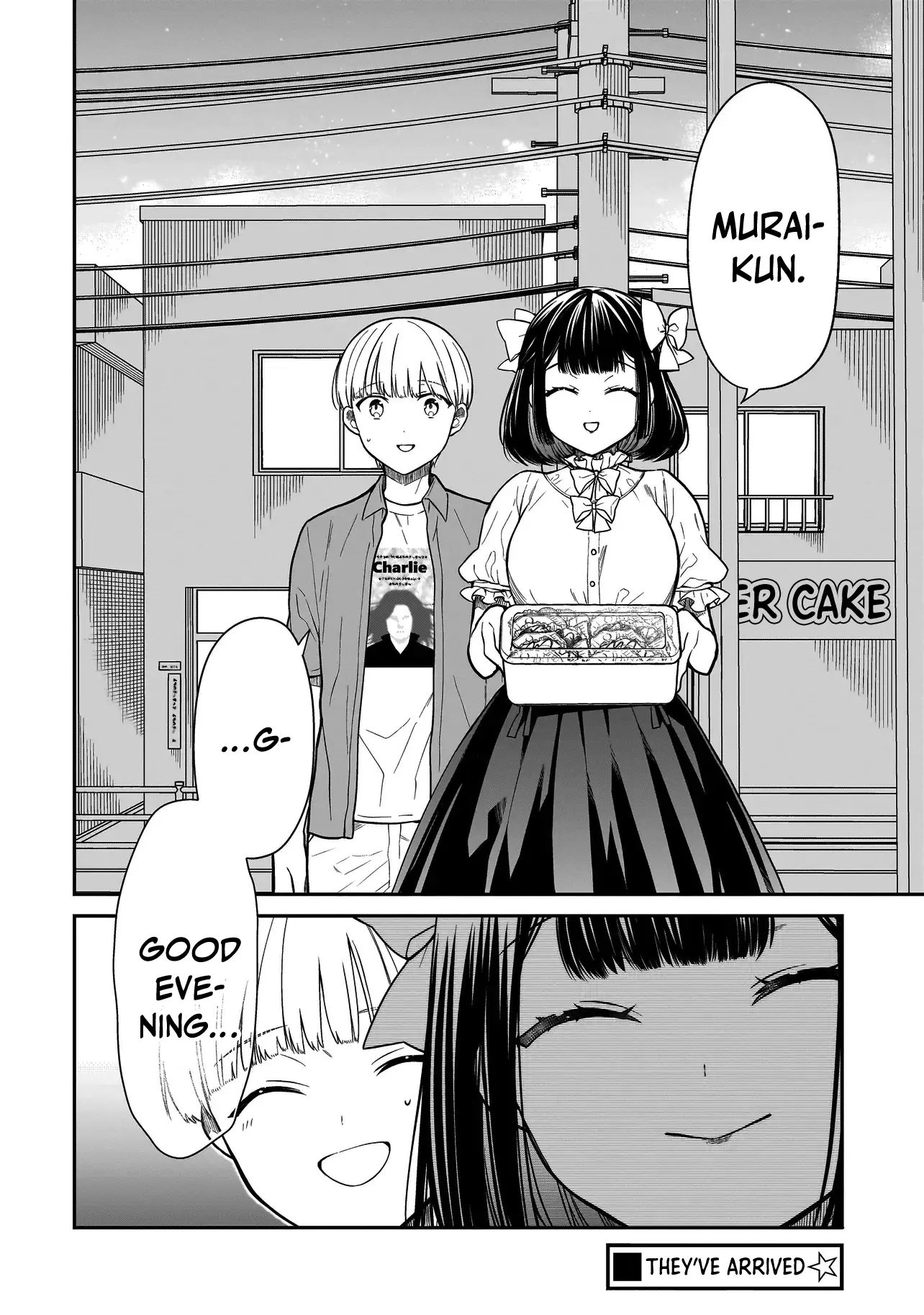 Miyu-Chan Wa Zutto Tomodachi - Chapter 3: Buried