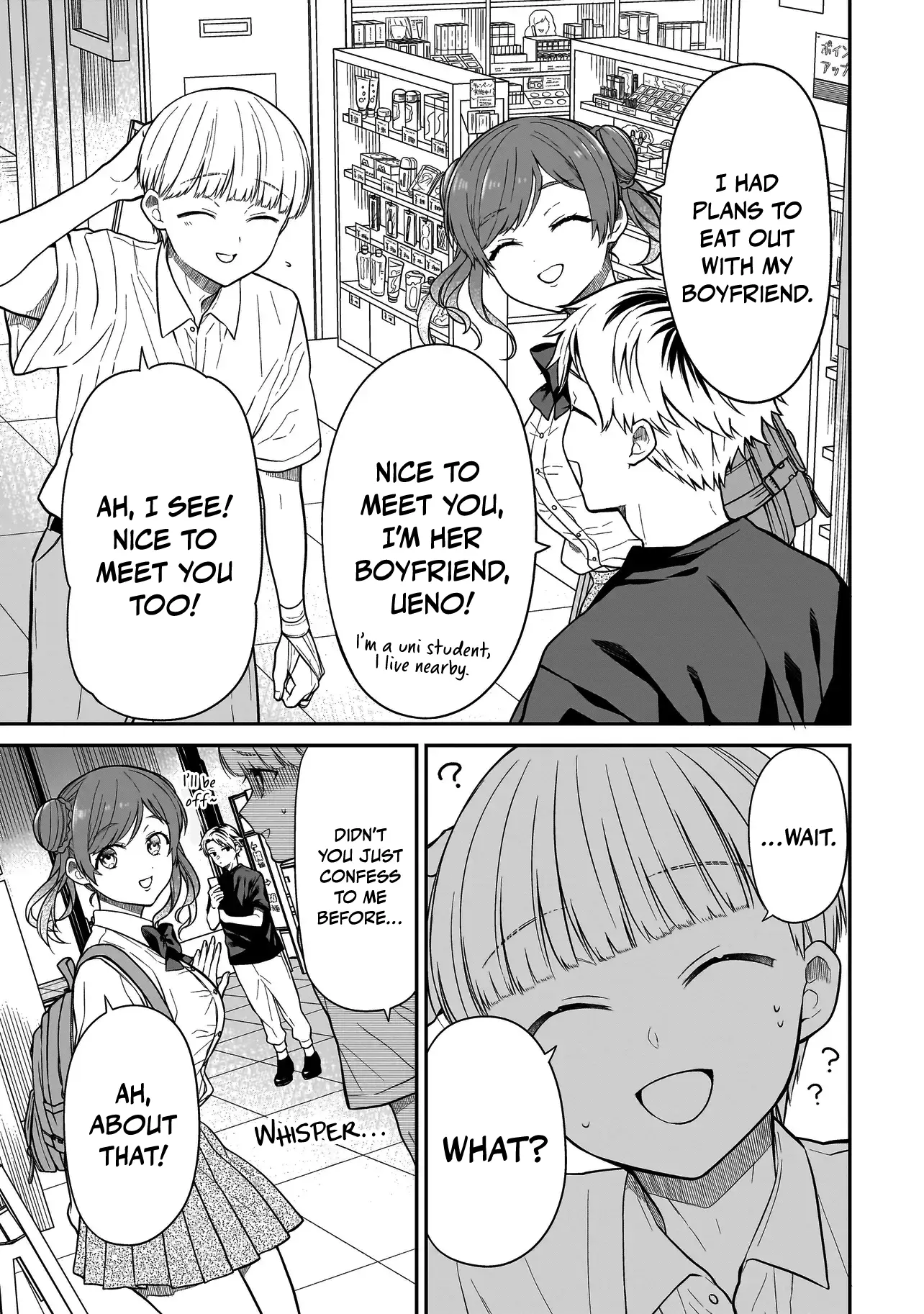 Miyu-Chan Wa Zutto Tomodachi - Chapter 10: And Then There Were Eleven