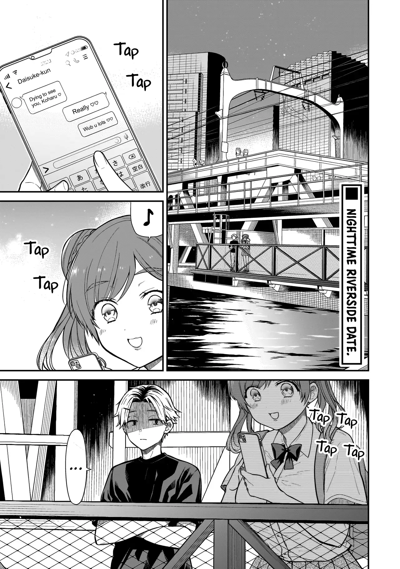 Miyu-Chan Wa Zutto Tomodachi - Chapter 11: Fall