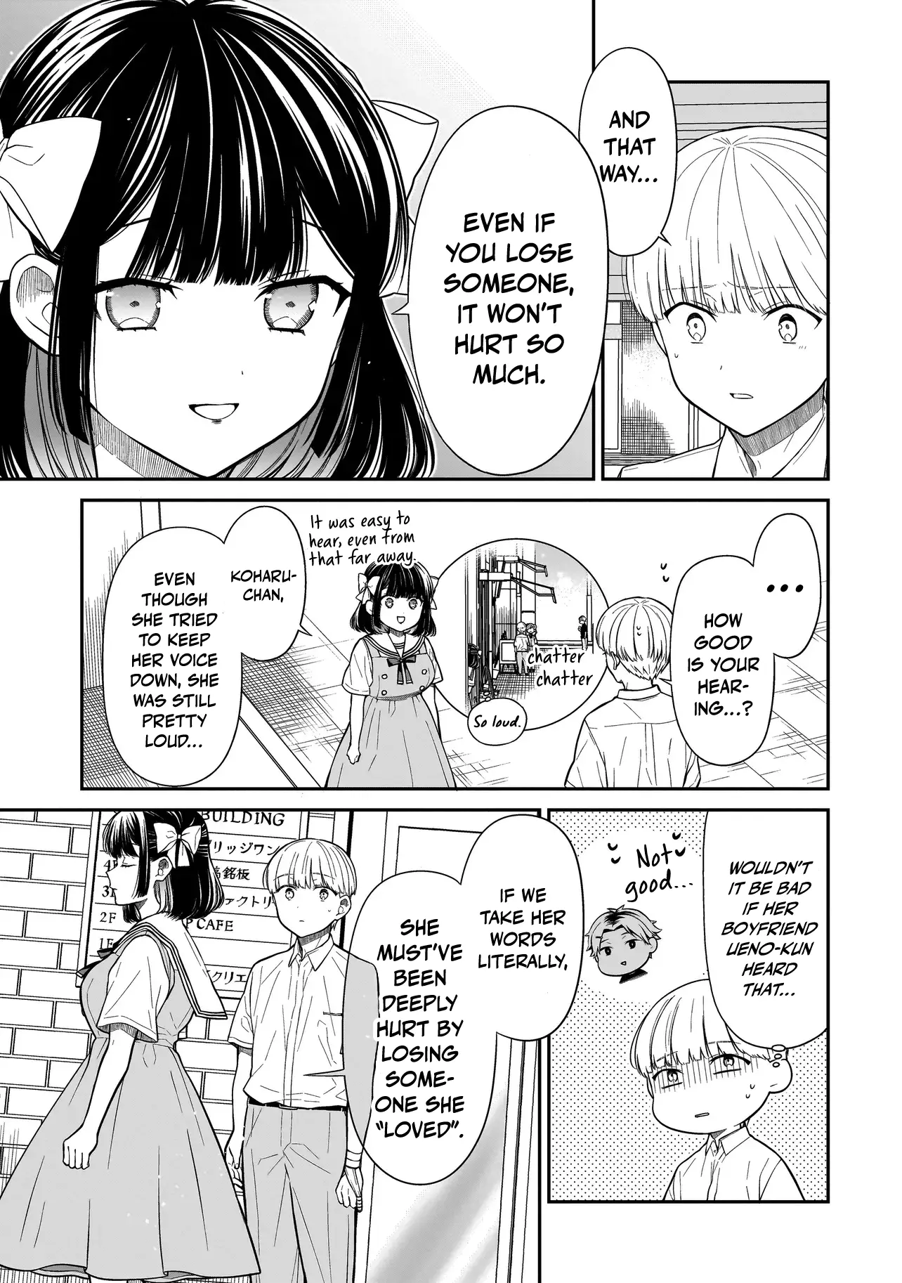 Miyu-Chan Wa Zutto Tomodachi - Chapter 11: Fall