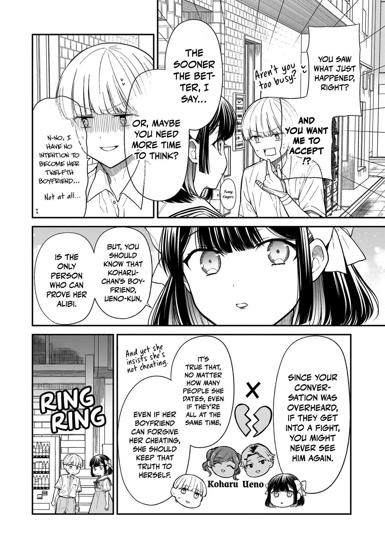 Miyu-Chan Wa Zutto Tomodachi - Chapter 11: Fall