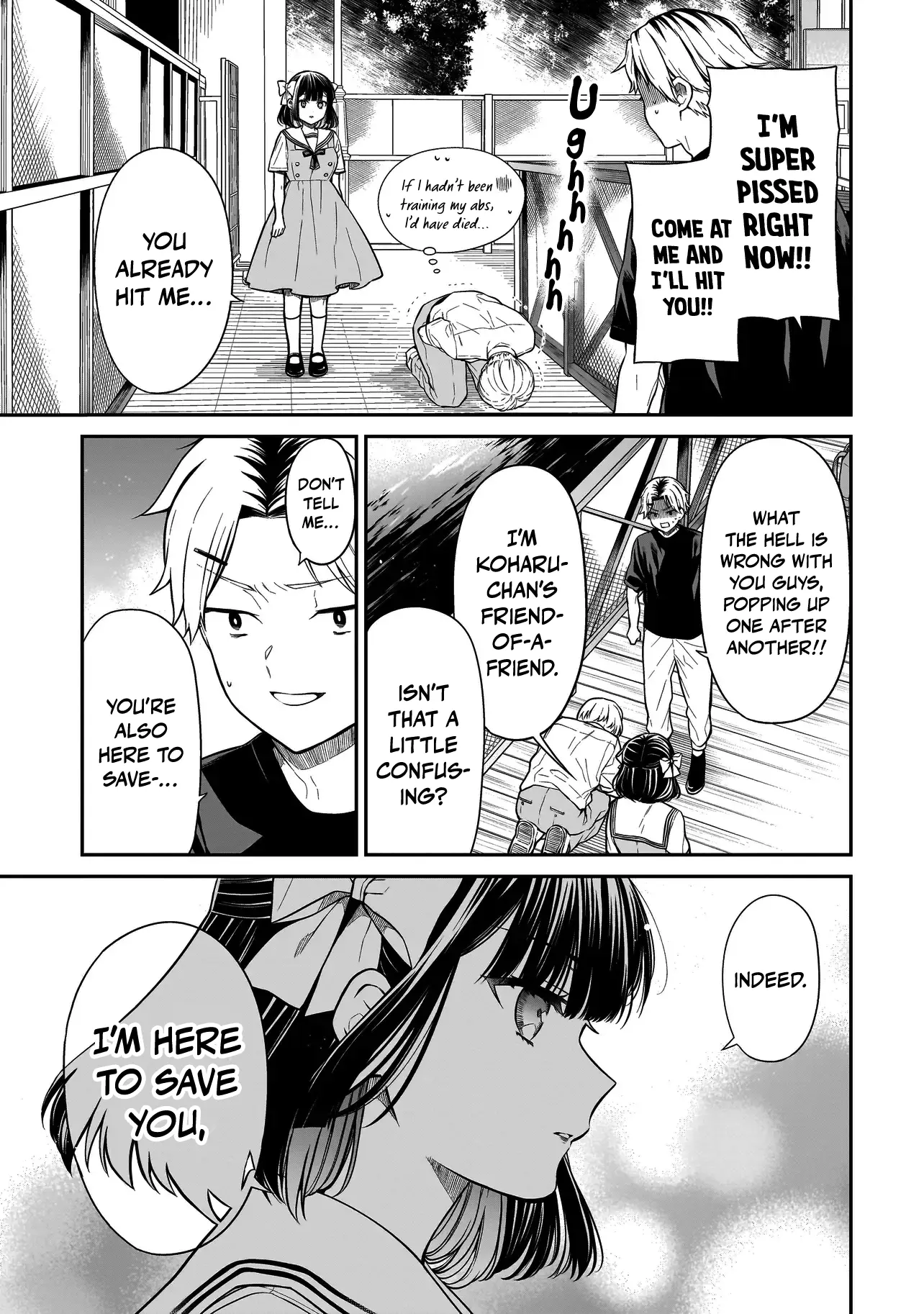 Miyu-Chan Wa Zutto Tomodachi - Chapter 11: Fall