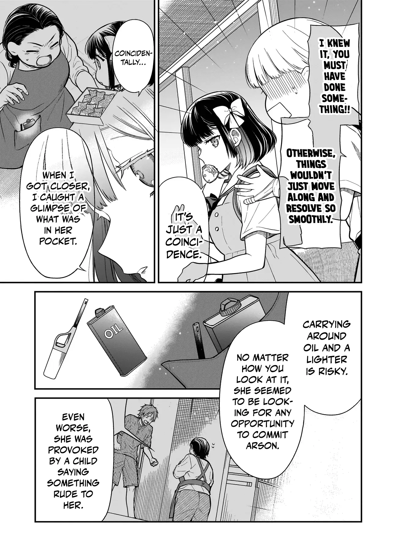 Miyu-Chan Wa Zutto Tomodachi - Chapter 6: Backdraft