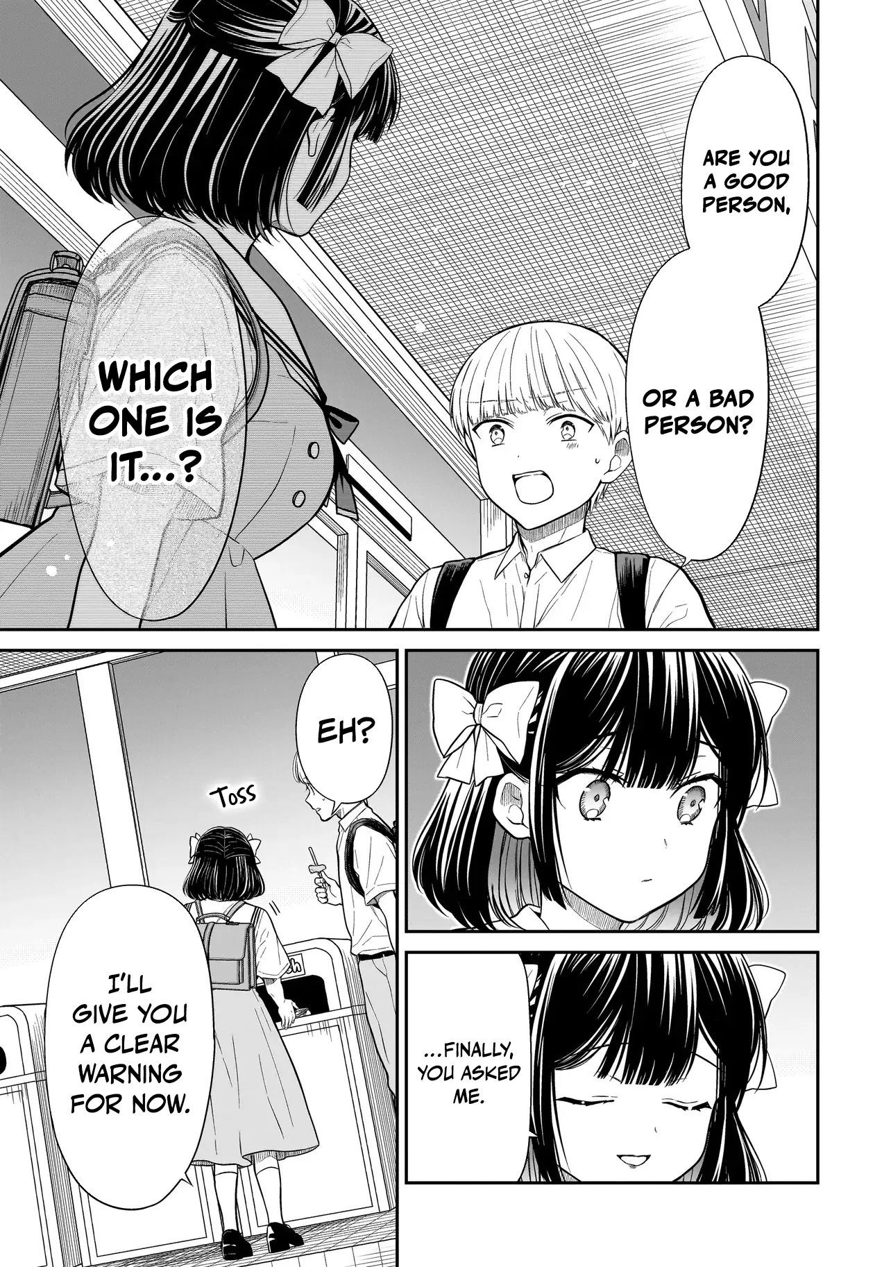 Miyu-Chan Wa Zutto Tomodachi - Chapter 6: Backdraft