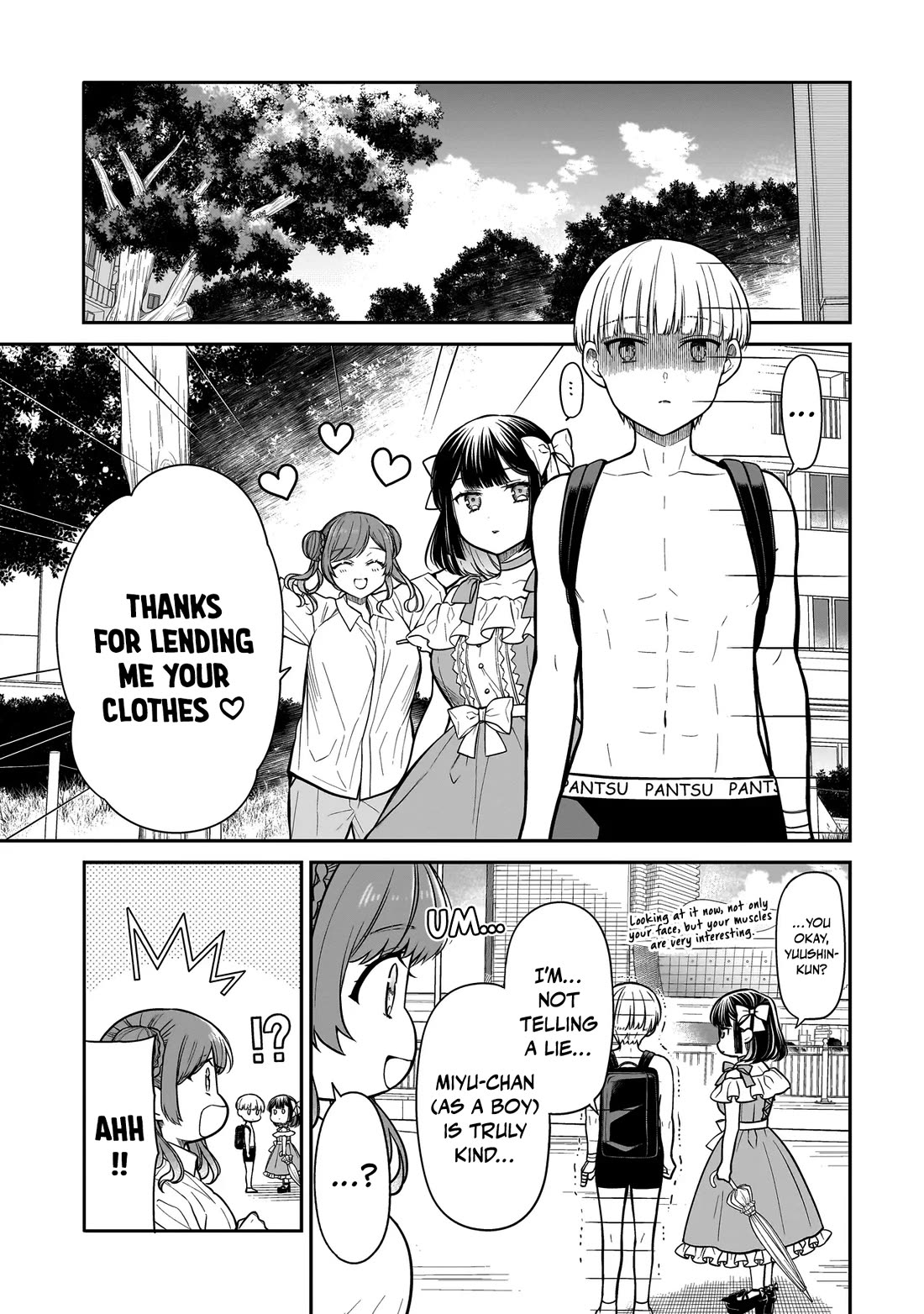 Miyu-Chan Wa Zutto Tomodachi - Chapter 9: A Girl With Many Loves