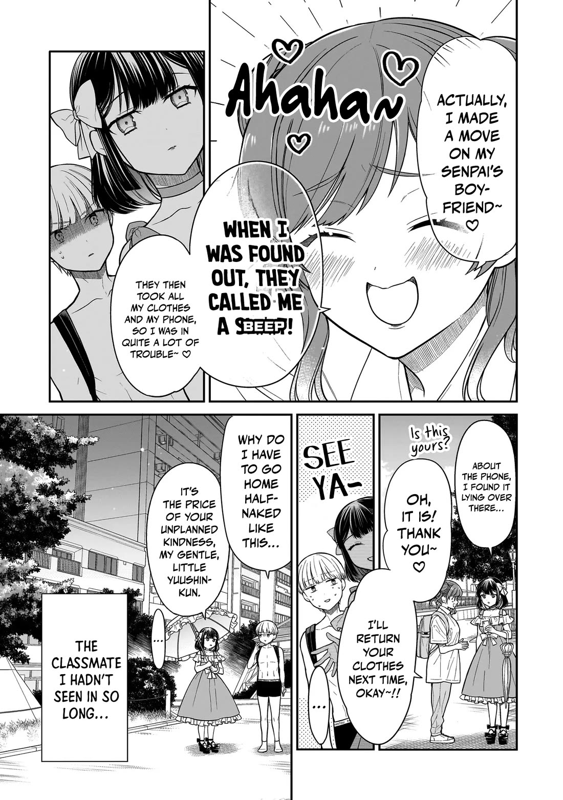 Miyu-Chan Wa Zutto Tomodachi - Chapter 9: A Girl With Many Loves