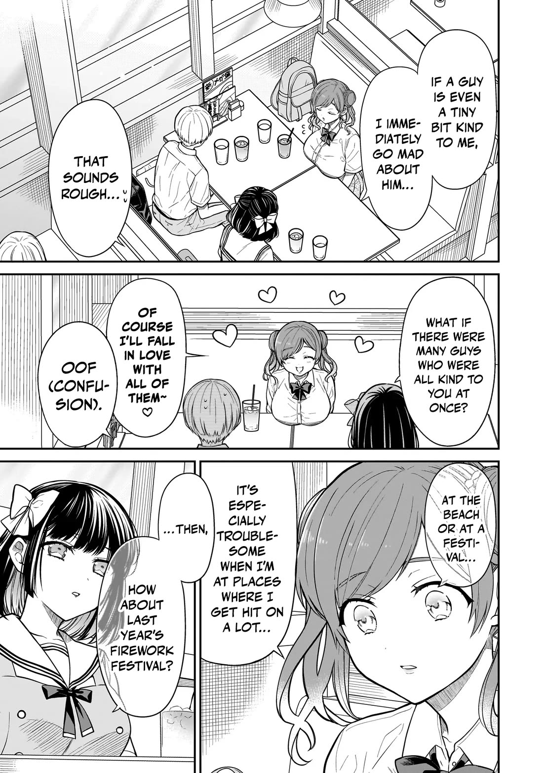 Miyu-Chan Wa Zutto Tomodachi - Chapter 9: A Girl With Many Loves